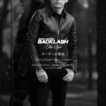 【ISAMU KATAYAMA BACKLASH The Line オーダー会開催 2022.5.21(sat)～2022.5.22(sun)】【BACKLASHデザイナー // ISAMU KATAYAMAさん  5/21,5/22ご来店】のイメージ