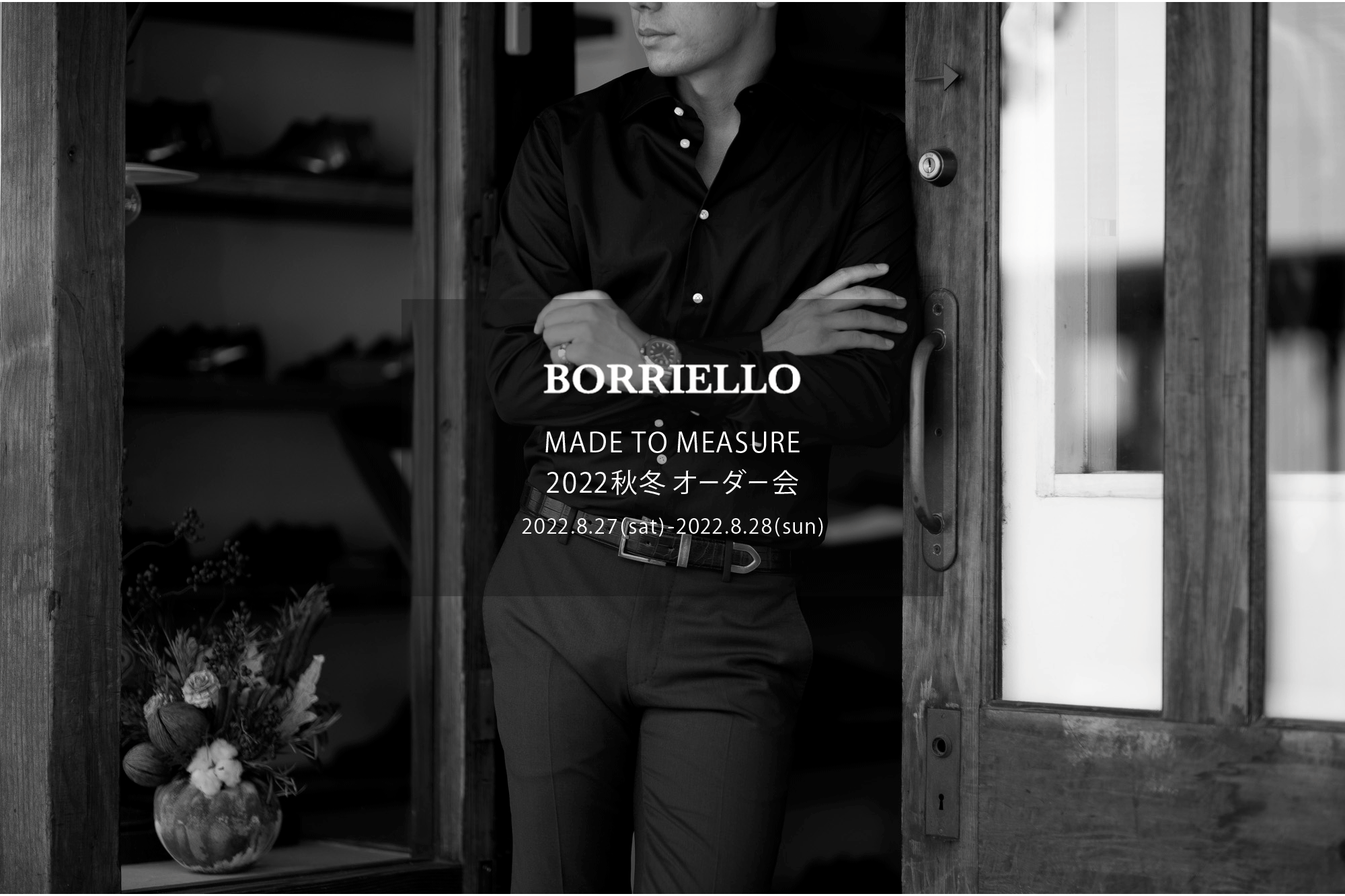 BORRIELLO / ボリエッロ 【MADE TO MEASURE】【2022秋冬 オーダー会 2022.8.27(sat)～2022.8.28(sun)】 愛知 名古屋 Alto e Diritto altoediritto アルトエデリット シャツ オーダーシャツ