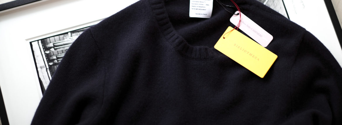 BIBLIOTHECA (ビブリオテカ) Baby Cashmere Crew Neck Sweater (ベビーカシミヤ クルーネック セーター) Loropiana (ロロピアーナ) Baby Cashmere 100% 7ゲージ ベビーカシミヤ ニット セーター NAVY (ネイビー・17) MADE IN ITALY (イタリア製) 2022秋冬新作のイメージ