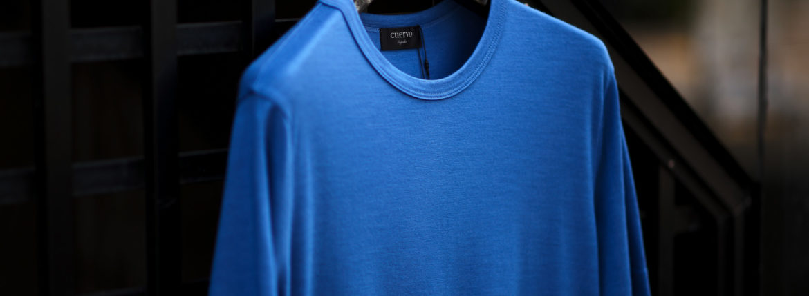 cuervo bopoha (クエルボ ヴァローナ) Sartoria Collection (サルトリア コレクション) Lewis (ルイス) Super 120’s Wool Comfort コンフォート ウォシャブルウール Tシャツ COBALT BLUE (コバルトブルー) MADE IN JAPAN (日本製) 2022のイメージ