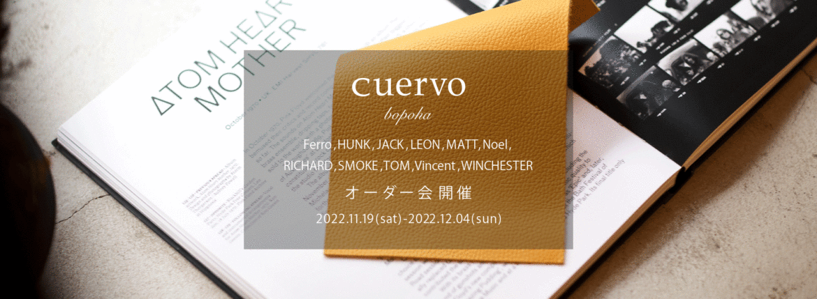 cuervo bopoha "JACK" CALF SKIN "YELLOW" 2023【Special Model】 クエルボ ヴァローナ ジャック 襟付き シングル ライダース ジャケット MADE IN JAPAN (日本製) 愛知 名古屋 Alto e Diritto altoediritto アルトエデリット 【cuervo bopoha / Ferro , HUNK , JACK , LEON , MATT , Noel , RICHARD , SMOKE , TOM , Vincent , WINCHESTER / オーダー会 開催 / 2022.11.19(sat)-2022.12.14(sun)】クエルボヴァローナ レザーコート レザージャケット シングルレザー レザーテーラード シングルライダース レザーシャツ レザーPコート 愛知 名古屋 Alto e Diritto altoediritto アルトエデリット