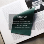 cuervo bopoha “MATT” CALF SKIN “GREEN” 2023【Special Model】【cuervo bopoha / クエルボ ヴァローナ・オーダー会 開催 / 2022.11.19(sat)-2022.12.04(sun)】のイメージ