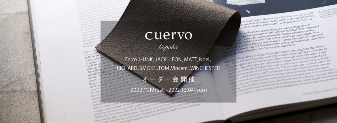 cuervo bopoha "RICHARD" CALF SKIN "GREGE" 2023【Special Model】【cuervo bopoha / クエルボ ヴァローナ・オーダー会 開催 / 2022.11.19(sat)-2022.12.04(sun)】クエルボ ヴァローナ マット シングル ライダース ジャケット MADE IN JAPAN (日本製) 愛知 名古屋 Alto e Diritto altoediritto アルトエデリット 【cuervo bopoha / Ferro , HUNK , JACK , LEON , MATT , Noel , RICHARD , SMOKE , TOM , Vincent , WINCHESTER / オーダー会 開催 / 2022.11.19(sat)-2022.12.14(sun)】クエルボヴァローナ レザーコート レザージャケット シングルレザー レザーテーラード シングルライダース レザーシャツ レザーPコート 愛知 名古屋 Alto e Diritto altoediritto アルトエデリット