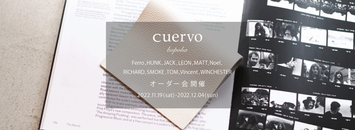 cuervo bopoha "RICHARD" CALF SKIN "WHITE" 2023【Special Model】 クエルボ ヴァローナ リチャード ホワイト シングル ライダース ジャケット MADE IN JAPAN (日本製) 愛知 名古屋 Alto e Diritto altoediritto アルトエデリット 【cuervo bopoha / Ferro , HUNK , JACK , LEON , MATT , Noel , RICHARD , SMOKE , TOM , Vincent , WINCHESTER / オーダー会 開催 / 2022.11.19(sat)-2022.12.14(sun)】クエルボヴァローナ レザーコート レザージャケット シングルレザー レザーテーラード シングルライダース レザーシャツ レザーPコート 愛知 名古屋 Alto e Diritto altoediritto アルトエデリット