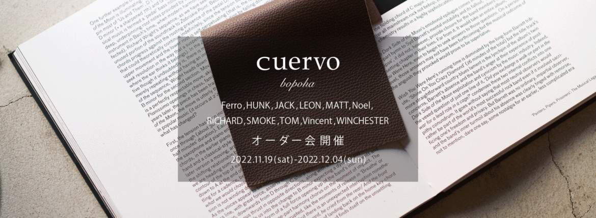 cuervo bopoha “TOM” CALF SKIN “BROWN” 2023【Special Model】【cuervo bopoha / クエルボ ヴァローナ・オーダー会 開催 / 2022.11.19(sat)-2022.12.04(sun)】のイメージ