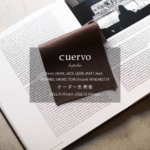 cuervo bopoha “TOM” CALF SKIN “BROWN” 2023【Special Model】【cuervo bopoha / クエルボ ヴァローナ・オーダー会 開催 / 2022.11.19(sat)-2022.12.04(sun)】のイメージ