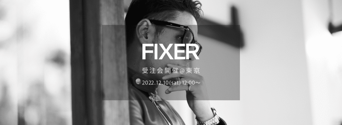 FIXER "BLACK PANTHER" 18K GOLD , 925 STERLING SILVER フィクサー ブラックパンサー サングラス 眼鏡 ブラック マットブラック ハバナ 愛知 名古屋 Alto e Diritto altoediritto アルトエデリット