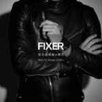 FIXER(フィクサー) CROCODILE LEATHER BRACELET 925 STERLING SILVER(925 スターリングシルバー) クロコダイル レザー ブレスレット BLACK (ブラック)のイメージ