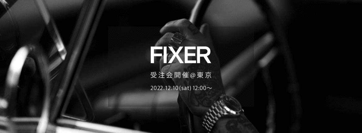 FIXER(フィクサー) FIXER LOGO RING 925 STERLING SILVER (925 スターリングシルバー) フィクサー ロゴリング SILVER (シルバー) 愛知 名古屋 Alto e Diritto altoediritto アルトエデリット