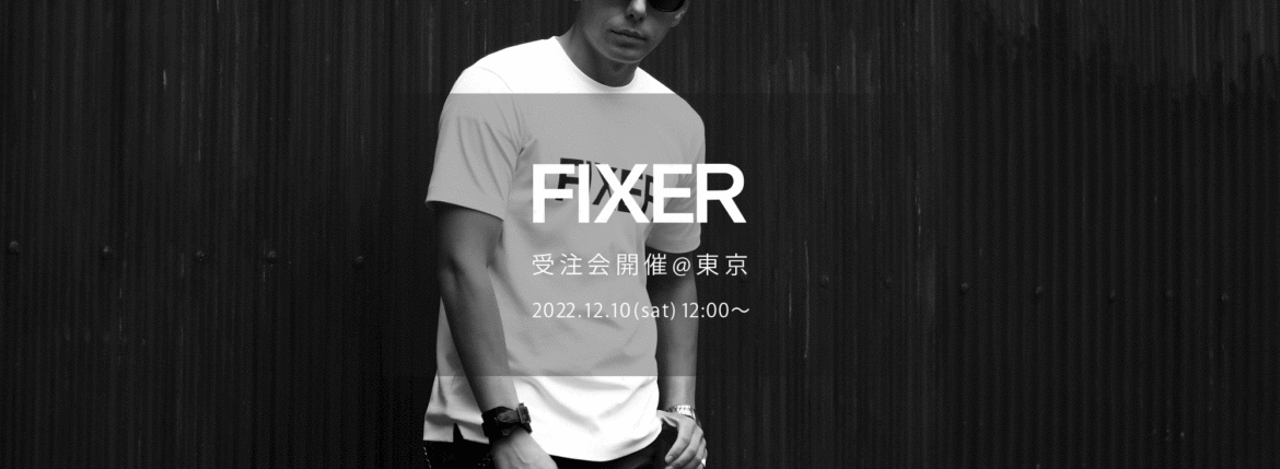 FIXER FTS-02 Print Crew Neck T-shirt WHITE 【Special Model】【東京限定】フィクサー プリントTシャツ ホワイト ブラックロゴ 愛知 名古屋 Alto e Diritto altoediritto アルトエデリット 東京限定