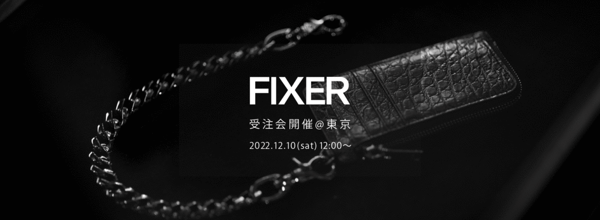 FIXER (フィクサー) FWL-01 クロコダイル レザー ショートウォレット BLACK (ブラック) 愛知 名古屋 Alto e Diritto altoediritto アルトエデリット 財布