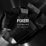 FIXER (フィクサー) FIXER COFFEE ESPRESSO BLEND 01 (中深煎り) wine、nuts、chocolate レギュラー コーヒーのイメージ