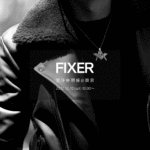 FIXER (フィクサー) COMPASS & RULER NECKLACE 925 STERLING SILVER (925 スターリングシルバー) コンパス&ルーラー ネックレス SILVER (シルバー)のイメージ
