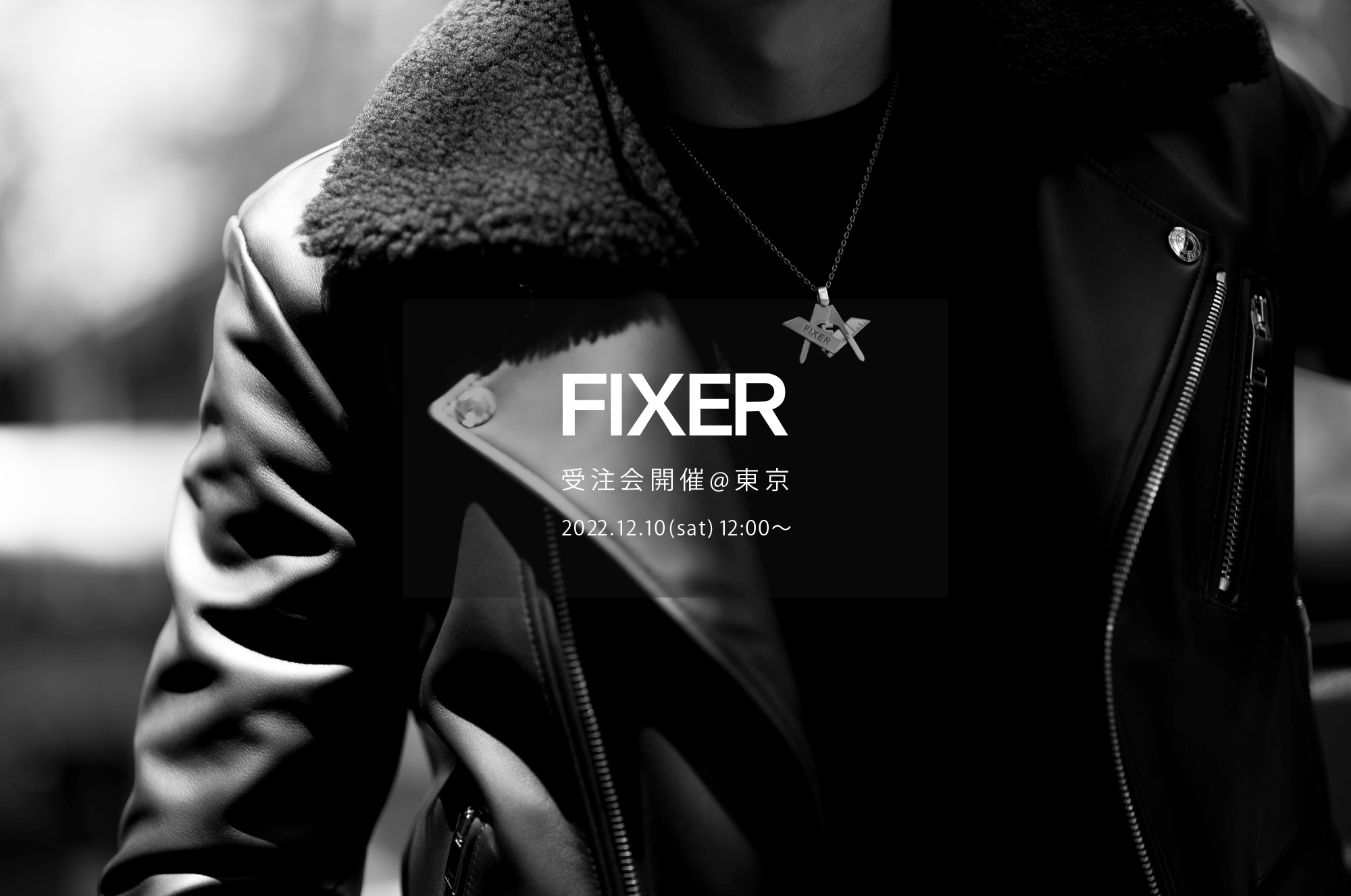 FIXER (フィクサー) COMPASS & RULER NECKLACE 925 STERLING SILVER (925 スターリングシルバー) コンパス&ルーラー ネックレス SILVER (シルバー) 【FIXER / フィクサー・受注会開催 @東京 / 2022.12.10(sat) 12:00～】【F1,F2,F3,F4,TOMBOY,BLACK PANTHER,FTS,FPK,ILLUMINATI EYES RING,PATHER RING,ILLUMINATI EYES NECKLACE,COMPASS & RULER NECKLACE,FWC】愛知 名古屋 Alto e Diritto altoediritto アルトエデリット ダブルライダース シングルライダース レザーテーラード トムボーイ サングラス ブラックパンサー Tシャツ ハービー山口 パーカー ブレスレット ウォレット リバース 東京限定 イルミナティアイズリング ブラックパンサー ネックレス コンパスルーラーネックレス キーチェーン ウォレットチェーン