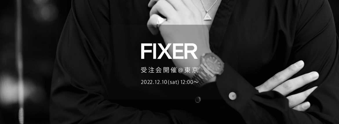 FIXER ILLUMINATI EYES NECKLACE 18K GOLD , 925 STERLING SILVER 【FIXER / フィクサー・受注会開催 @東京 / 2022.12.10(sat) 12:00～】【F1,F2,F3,F4,TOMBOY,BLACK PANTHER,FTS,FPK,ILLUMINATI EYES RING,PATHER RING,ILLUMINATI EYES NECKLACE,COMPASS & RULER NECKLACE,FWC】愛知 名古屋 Alto e Diritto altoediritto アルトエデリット ダブルライダース シングルライダース レザーテーラード トムボーイ サングラス ブラックパンサー Tシャツ ハービー山口 パーカー ブレスレット ウォレット リバース 東京限定 イルミナティアイズリング ブラックパンサー ネックレス コンパスルーラーネックレス キーチェーン ウォレットチェーン