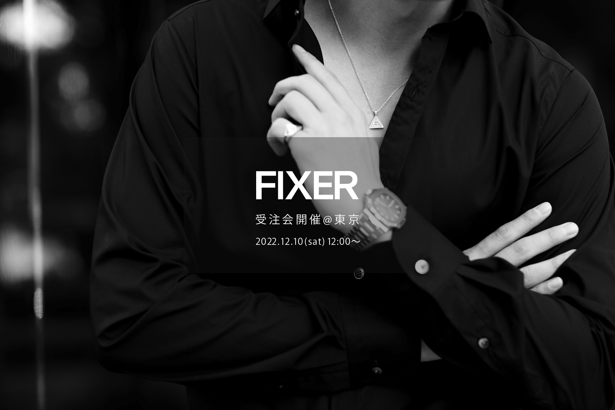 FIXER ILLUMINATI EYES NECKLACE 18K GOLD , 925 STERLING SILVER 【FIXER / フィクサー・受注会開催 @東京 / 2022.12.10(sat) 12:00～】【F1,F2,F3,F4,TOMBOY,BLACK PANTHER,FTS,FPK,ILLUMINATI EYES RING,PATHER RING,ILLUMINATI EYES NECKLACE,COMPASS & RULER NECKLACE,FWC】愛知 名古屋 Alto e Diritto altoediritto アルトエデリット ダブルライダース シングルライダース レザーテーラード トムボーイ サングラス ブラックパンサー Tシャツ ハービー山口 パーカー ブレスレット ウォレット リバース 東京限定 イルミナティアイズリング ブラックパンサー ネックレス コンパスルーラーネックレス キーチェーン ウォレットチェーン