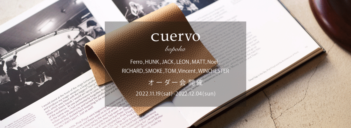cuervo bopoha “LEON” CALF SKIN “BEIGE” 2023【Special Model】【cuervo bopoha / クエルボ ヴァローナ・オーダー会 開催 / 2022.11.19(sat)-2022.12.04(sun)】のイメージ
