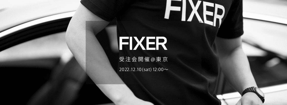 FIXER FTS-02 Print Crew Neck T-shirt BLACK 【Special Model】【東京限定】フィクサー プリントTシャツ ブラック ホワイトロゴ 愛知 名古屋 Alto e Diritto altoediritto アルトエデリット 東京限定