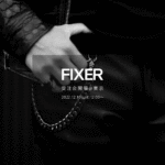fixer-fwc01-walletchain-blackrhodium-925silver-altoediritto-nagoya-comingsoon