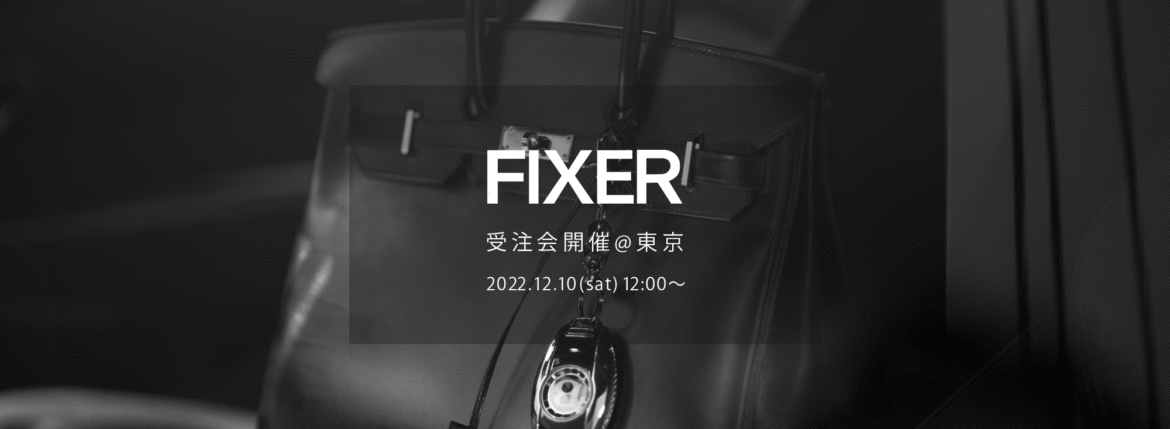 FIXER (フィクサー) FKC-01 ILLUMINATI EYES KEY CHAIN 925 STERLING SILVER BLACK RHODIUM (925 スターリングシルバー ブラック ロジウム) イルミナティ アイズ キーチェーン BLACK (ブラック) 【ご予約開始】【2022.4.11(Mon)～2022.4.24(Sun)】愛知 名古屋 Alto e Diritto altoediritto アルトエデリット