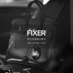 FIXER (フィクサー) FKC-01 ILLUMINATI EYES KEY CHAIN 925 STERLING SILVER BLACK RHODIUM (925 スターリングシルバー ブラック ロジウム) イルミナティ アイズ キーチェーン BLACK (ブラック)のイメージ
