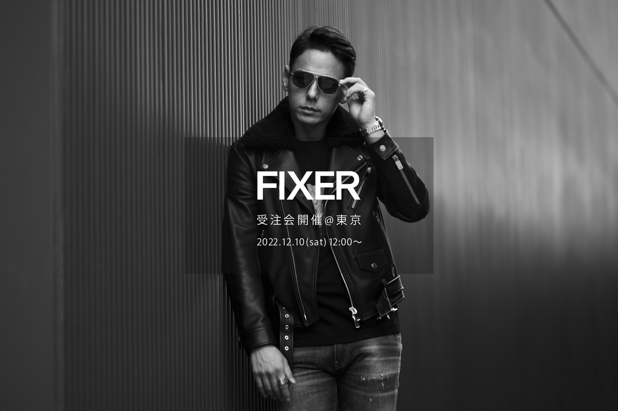 【FIXER / フィクサー・受注会開催 @東京 / 2022.12.10(sat) 12:00～】【F1,F2,F3,F4,TOMBOY,BLACK PANTHER,FTS,FPK,ILLUMINATI EYES RING,PATHER RING,ILLUMINATI EYES NECKLACE,COMPASS & RULER NECKLACE,FWC】愛知 名古屋 Alto e Diritto altoediritto アルトエデリット ダブルライダース シングルライダース レザーテーラード トムボーイ サングラス ブラックパンサー Tシャツ ハービー山口 パーカー ブレスレット ウォレット リバース 東京限定 イルミナティアイズリング ブラックパンサー ネックレス コンパスルーラーネックレス キーチェーン ウォレットチェーン フィクサーコーヒー