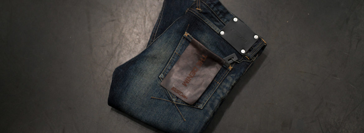 ISAMU KATAYAMA BACKLASH “THE DENIM” D-702D Super Skinny DARK INDIGO 2023SS 【ご予約受付中】のイメージ