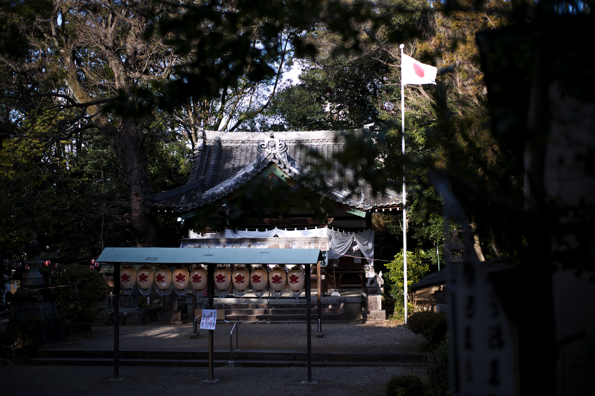 蝮ヶ池八幡宮　まむしがいけ-はちまん-ぐう 名古屋市千種区向陽1丁目3-32 	1624年-1643年頃（江戸時代前期） 地下鉄「池下駅」の北300メートルほどの高台にある蝮ヶ池八幡宮。住所でいうと向陽1丁目 mamusigaikehachimanguu おかえりなさい LA BISBOCCIA LA BISBOCCIA　ラ・ビスボッチャ/LA BISBOCCIA (広尾/イタリアン) RISTORANTE LA BISBOCCIA 〒150-0013 東京都渋谷区恵比寿2-36-13 広尾MTRビル1F "イタリア政府公認レストラン"として選ばれた本格的イタリアン。スタッフもイタリア人が中心で、イタリアにいる気分になれそうな空間。 https://labisboccia.tokyo/ HOTEL ALLAMANDA AOYAMA HOTEL ALLAMANDA AOYAMA ホテル アラマンダ 青山 〒107-0061 東京都港区北青山2-7-13 チェックイン　アラマンダ青山 https://hotel-allamanda-aoyama.jp/ Mount Fuji 2022年12月27日火曜 2022.12.25 アルトエデリット Alto e Diritto 師走 虹霓 こうげい 中華 2022年12月20日 火曜  四川料理 一星 移転 那古野 虹霓さん 高級中華 愛知県名古屋市西区那古野1-34-16 052-756-3939 四川料理、中華料理 https://www.instagram.com/china.kougei/# https://omakase.in/r/yk870221 中国菜一星 Kimiyo.Tokyo 恵比寿 大阪とらふぐの会 キミヨトウキョウ 東京都渋谷区恵比寿３丁目２８−１２ ＡＴＹビル 2階 世界中でも、日本だけで食されているふぐ。その歴史は千年以上も昔から引き継がれたものです。それだけ日本人に愛され、文化として根付く「ふぐ」は「日本の食の誉れ」といえるのではないでしょうか。そんな「日本の食の誉れ」を春夏秋冬いつでも最高の状態でご提供できることに、私たちはいつも感謝しています。当店では、主に2〜3キロ前後のサイズの大型ふぐを使用しております（季節により変動あり）。とらふぐの会は会員制の料理店 うしごろ USHIGORO S. NISHIAZABU 東京都港区西麻布2-24-14 Barbizon73 B1F 全席完全個室、すべてにこだわり抜いた"うしごろ"の最高級ブランド各部屋専属の熟練した焼き師が、田村牧場から仕入れた極上希少部位と、岡崎牧場の「近江牛」を匠の技で焼き上げ、ご提供いたします。 牧場・血統にまでこだわり抜いた極上のコースを、世界の銘酒とあわせてご堪能いただけます。【鳥取 田村牧場】黒毛和牛の源流、「但馬」の血統を頑なに守り続ける田村牧場。長期肥育と牝の処女牛にこだわった、最高級の黒毛和牛を育て続けています。【滋賀 岡崎牧場】純血但馬牛の生産者として６代にわたる歴史をもつ岡崎牧場。和牛にかける情熱と味への飽くなきこだわりは、日本三大和牛の一つに称される「近江牛」の中でも最高峰の評価を得ています。"USHIGORO S."- Select ・ Special ・ Stylish ・ Smart ・ Spirit -厳選した特別な食材 ・ 洗練された空間 ・ スマートなサービス ・ 情熱 私たちの想いを『S』の一文字に込め、名付けました。 HOTEL ALLAMANDA AOYAMA HOTEL ALLAMANDA AOYAMA ホテル アラマンダ 青山 〒107-0061 東京都港区北青山2-7-13 チェックイン　アラマンダ青山 https://hotel-allamanda-aoyama.jp/ Roppongi 六本木 片山勇 isamukatayamabacklash ギロッポン 会心の一撃 スナック 恵比寿 歌って飲める、昭和レトロな憩いの場 YEBISU GARDEN PLACE  チェキ ガーデンプレイス スナックオープン 中華風家庭料理 ふーみん (表参道/中華料理)　〒107-0062 東京都港区南青山５丁目７−１７ 03-3498-4466　表参道・青山エリアの南青山の中華料理店、中華風家庭料理 ふーみんのオフィシャルページです　CHACOあまみや　千駄ヶ谷の有名なステーキ屋「CHACOあめみや」 炭焼きステーキ 〒151-0051 東京都渋谷区千駄ケ谷１丁目７−１２ 03-3402-6066 http://chacoamemiya.com/sp/ １９７９年（昭和５４年）に開店してから当時のままの姿の店内は重みを感じる。　（お客様からは「昭和の香りがする・・」と言われます）真っ白だった壁も年月を感じさせる趣がある。店内に入るとまず目に入るのが、大きな炭焼きの竈。営業当時からの肉の旨みを沢山吸い込んでいるかも・・・。１９７９年（昭和５４年）に開店してから当時のままの姿の店内は重みを感じる。　（お客様からは「昭和の香りがする・・」と言われます）真っ白だった壁も年月を感じさせる趣がある。店内に入るとまず目に入るのが、大きな炭焼きの竈。営業当時からの肉の旨みを沢山吸い込んでいるかも・・・。炭で焼かれたステーキのお皿は鉄板ではなく鋳物です。牛肉は融点が高いため冷めやすい鉄板ではすぐに肉が固くなってしまいます。チャコのお皿は長い時間温かいので柔らかい牛肉をゆっくりご賞味いただけます。ワイン片手に語らいながら心安らぐ美味しい時間をお過ごしください。LA BISBOCCIA　ラ・ビスボッチャ/LA BISBOCCIA (広尾/イタリアン) RISTORANTE LA BISBOCCIA 〒150-0013 東京都渋谷区恵比寿2-36-13 広尾MTRビル1F "イタリア政府公認レストラン"として選ばれた本格的イタリアン。スタッフもイタリア人が中心で、イタリアにいる気分になれそうな空間。 https://labisboccia.tokyo/ 愛知 名古屋 Vineria Cassini ヴィネリア カッシーニ 東別院 イタリアン 愛知県名古屋市中区伊勢山1-9-13 伊勢山ハイツ1F #1F Iseyamahaitsu, 1-9-13 Iseyama Naka-ku, Nagoya-shi, Aichi-ken 460-0026, Japan イタリアを旅するような気分で楽しむ郷土料理と様々なワイン "Vineria(ヴィネリア)とは、イタリア語でVino(ワイン)＋Osteria(食堂)を足した造語です。 イタリアの郷土料理とその土地で造られた様々なワインをイタリアを旅するような気分でお楽しみいただけます。 「イタリア現地の味」を目指した素材を生かすストレートかつ伝統的なイタリア料理をアラカルトもしくはコースでお楽しみください。 約200種類のイタリアワインの中から、ソムリエがベストなワインを選びます。お料理やお好みに合わせたグラスワインやワインコースもご用意しております。"2021年10月15日 煖 MEI メイ イタリアン 国際センター 名古屋市西区那古野1-23-2 四間道糸重3 mei-nagoya.com shikemichi サンタキアラ Santa Chiara コース 18時一斉スタート きのこ キノコ 森内敬子　モーゼ十戒　ナナツモリピノノワール 2016 pinot noir ドメーヌタカヒコ 曽我貴彦 北海道余市郡余市町登町1395  ワイン名古屋市東区徳川町　天然キノコ MEI 那古野 ネコ 猫　にゃんこ 愛知 名古屋 Alto e Diritto altoediritto アルトエデリット カウンター7席 えごま　味噌カツ ミソカツ みそかつ とんかつ 東別院 〒460-0021 愛知県名古屋市中区平和2丁目16-15 052-323-0963  鶴舞線のガード下にあるトンカツの美味しいお店 みそかつ えごま　和食 美奈登 ミナト 老舗焼肉店 神宮前/焼肉 レトロ モクモク 味噌ダレ とんちゃん 熱田 ホルモン ヤキニク とんねるず ペレ きたなシュラン 懐かし 名鉄堀田駅から徒歩20分 瑞穂区 〒467-0879 愛知県名古屋市瑞穂区平郷町2-6-2 LA VAGABONDE ラ・ヴァガボンド フレンチ フランス料理 鶴舞 ラヴァカボンド chef ryousuke iwamoto 岩本龍介 予約のとれないフレンチ 名店 美食家 放浪者 旅人 愛知県名古屋市中区千代田2丁目14-24 キャノンピア鶴舞 1F 愛知 名古屋 Alto e Diritto altoediritto アルトエデリット 超絶フレンチ ドレスコード ディナー STEAK HOUSE Beef Okuma ステーキハウス ビーフオークマ 名古屋店 霜降り黒毛和牛 サーロイン フィレ シャトーブリアン 仙台牛 宮城牛 近江牛 150g 200g ハンバーグ 松坂屋 名古屋店 愛知　名古屋 Alto e Diritto altoediritto  GW休暇 Alto e Diritto アルトエデリット altoediritto 愛知 名古屋 ゴールデンウィーク 休暇 炭火焼肉 煖  だん ダン 愛知 名古屋 焼き肉  名駅店 瑞穂本店 Alto e Diritto altoediritto アルトエデリット 夢 希望 Dream FREEMASONRY フリーメーソン AUDEMARS PIGUET オーデマピゲ SEX PISTOLS セックスピストルズ JOY DIVISION ジョイディヴィジョン DAVID BOWIE デヴィットボーウィ THE VELVET UNDERGROUND ザベルベットアンダーグラウンド THE ROLLING STONES ザローリングストーンズ QUEEN クイーン LED ZEPPELIN レッドツェッペリン Alto e Diritto アルトエデリット 愛知 名古屋 Italy MOORER ムーレー / BELVEST ベルベスト / ISAIA イザイア / LUCA GRASSIA ルカグラシア / Alfredo Rifugio アルフレードリフージオ / LARDINI ラルディーニ / De Petrillo デ・ペトリロ / TAGLIATORE タリアトーレ / Sealup シーラップ / EMMETI エンメティ / CINQUANTA チンクアンタ / SILENCE サイレンス / MOLEC モレック / Finamore フィナモレ / ORIAN オリアン / AVINO Laboratorio Napoletano アヴィーノ / INCOTEX インコテックス / INCOTEX SLACKS インコテックススラックス / PT TORINO ピーティートリノ / BERWICH ベルウィッチ / VIGANO ヴィガーノ / RICHARD J.BROWN リチャードJブラウン / FEDELI フェデーリ / MANRICO CASHMERE マンリコカシミヤ / ZANONE ザノーネ / Cruciani クルチアーニ / GRAN SASSO グランサッソ / Settefili Cashmere セッテフィーリカシミア / Girelli Bruni ジレリブルーニ / ENZO BONAFE エンツォボナフェ / FERRANTE フェランテ / GHOUD ゴード / ACATE アカーテ / Cisei シセイ / STEFANO RICCI ステファノリッチ / ALPO アル France Georges de Patricia ジョルジュドパトリシア / SAINT LAURENTサンローラン / CELINE セリーヌ / AUBERCY オーベルシー / lucien pellat-finet ルシアンペラフィネ / NATIONAL STANDARD ナショナルスタンダー U.S.A. South Paradiso Leather サウスパラディソ / JACQUESMARIEMAGE ジャックマリーマージュ / MARC MARMEL マークマーメル / WHITE'S BOOTS ホワイツブーツ / JUTTA NEUMANN ユッタニューマン England GRENFELL グレンフェル / J&M DAVIDSON ジェイアンドエムディヴィッドソン / JAMES GROSE ジェームスグロース / JOHN SMEDLEY ジョンスメドレー / Johnstons ジョンストンズ Other FIXER フィクサー / cuervo bopoha クエルボ ヴァローナ / BACKLASH The Line バックラッシュ ザライン / RIVORA リヴォラ / C.QP / Order Suit オーダースーツ 愛知 名古屋 Alto e Diritto altoediritto アルトエデリット