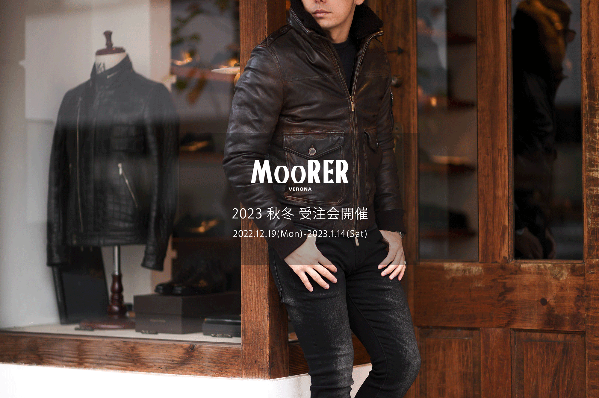 MOORER / ムーレー 【2023 秋冬 受注会開催 2022.12.19(Mon)～2023.1.14(Sat)】愛知 名古屋 Alto e Diritto altoediritto アルトエデリット ムーレー オーダー会 FIRE NEVIO FILIPPO SAPPORO FOLCO JAKE SIRO MORRISS HELSINKY ダウンベスト ダウンジャケット レザーダウン ダウンコート ボンバーダウン FOLCO PE1 レザーダウンジャケット NERO,CAFFE // 847,000円】【JAKE PKN レザー×ナイロン ダウンジャケット NERO,BLUE,MORO // 627,000円】 【HELSINKI ADS ナイロンファーダウンコート NERO,DARKBLUE,PIOMBO,MARMO // 495,000円】【SAPPORO GF ナイロンファーダウンコート NERO,DARKBLUE,STONE,VISONE // 437,800円】【NEVIO LL ウールカシミヤダウンジャケット NERO,BLUE,BLUEGREY,ANTRACITE,FOREST,FUMO // 423,500円】【NEVIO LL ウールカシミヤダウンジャケット DENIM,GRIGIO,BEAVER,SILVER,BEIGE,BROWN // 423,500円】【FIRE LL ウールカシミヤダウンベスト NERO,BLUE,BLUEGREY,ANTRACITE,FOREST,FUMO // 253,000円】【FIRE LL ウールカシミヤダウンベスト DENIM,GRIGIO,BEAVER,SILVER,BEIGE,BROWN // 253,000円】【FIRE WK ナイロンダウンベストNERO,BLUE,ANTRACITE,AVORIO,DENIM,MARMO,BOSCO,VISONE,MARMOTTA // 176,000円】【FLIPPO KN 軽量ダウンジャケッNERO,DARKBLUE,OCEAN,VISONE,NUT.PERLA,BOSCO,LAVAGNA // 214,500円】【SIRO KM ナイロンダウンジャケットNERO,BLUE,AVORIO,ANTACITE,VISONE,MARMO,MARMOTTA,BOSCO,DENIM // 275,000円】【MORRIS KM ナイロンダウンジャケット NERO,BLUE,AVORIO,ANTACITE,VISONE,MARMO,MARMOTTA,BOSCO,DENIM // 289,300円】【MORRIS L ウールカシミヤダウンコート NERO,BLUE,BLUEGREY,ANTRACITE,GRIGIO,SILVER // 390,500円】【MORRIS L ウールカシミヤダウンコート DENIM,BROWN,FUMO,BEAVER,BEIGE,FOREST // 390,500円