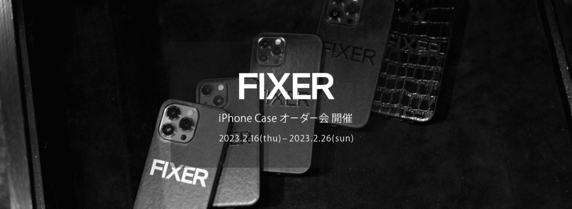 FIXER iPhone Case 【オーダー会 開催 // 2023.2.16(sat) - 2023.2.26(sun)】 フィクサー アイフォーンケース 全機種対応 愛知 名古屋 Alto e Diritto altoediritto アルトエデリット クロコダイル　iPhone14 / iPhone14pro / iPhone14plus / iPhone14promax　iPhone13 / iPhone13pro / iPhone13mini / iPhone13promax　iPhone12 / iPhone12pro / iPhone12mini / iPhone12promax　iPhone11pro / iPhone11 / iPhone11promax　iPhone7 / iPhone8 / iPhoneSE(第2世代） / iPhoneSE(第3世代）iPhoneX / iPhoneXS / iPhoneXR