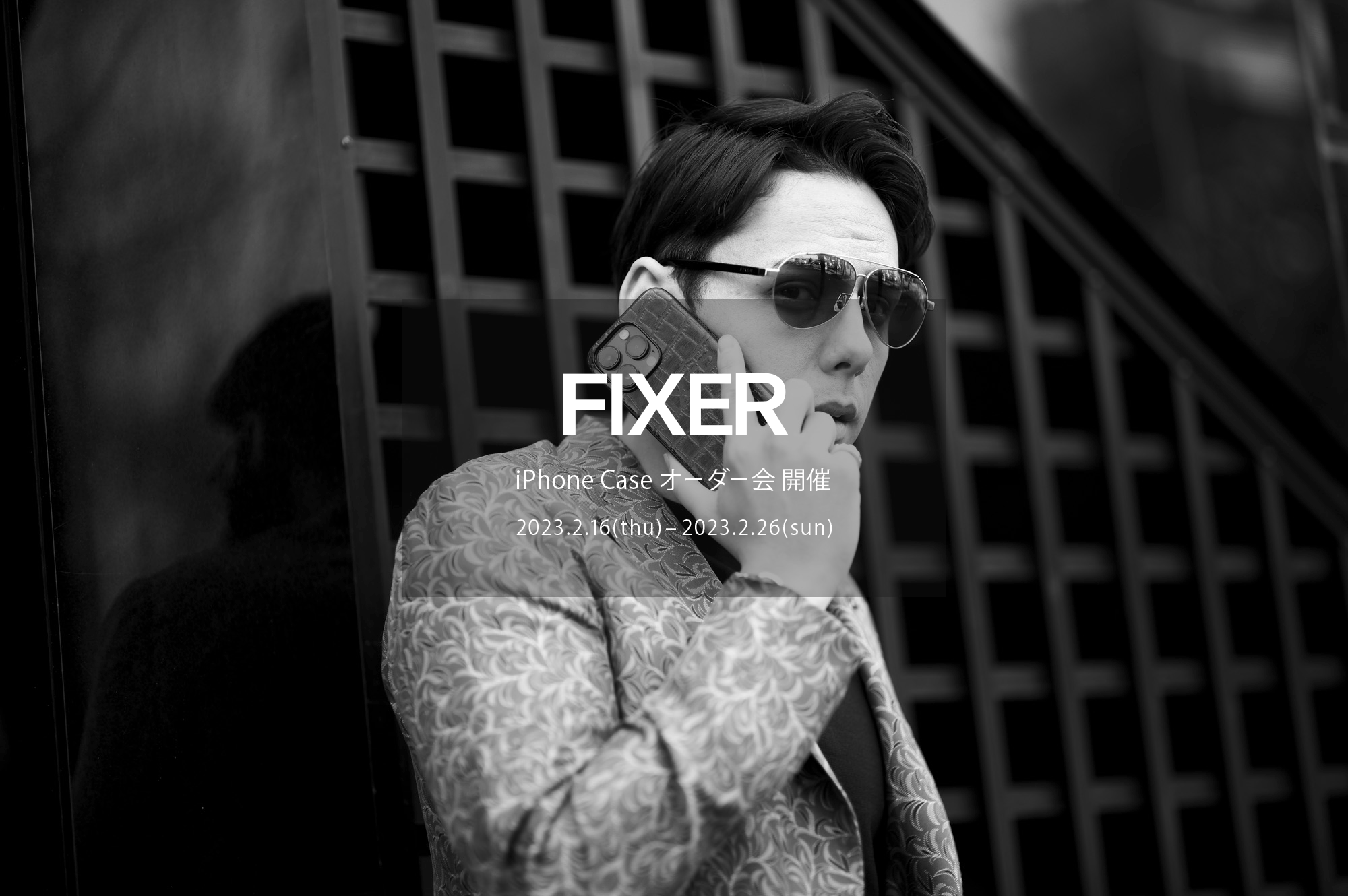 FIXER iPhone Case 【オーダー会 開催 // 2023.2.16(sat) - 2023.2.26(sun)】 フィクサー アイフォーンケース 全機種対応 愛知 名古屋 Alto e Diritto altoediritto アルトエデリット クロコダイル　iPhone14 / iPhone14pro / iPhone14plus / iPhone14promax　iPhone13 / iPhone13pro / iPhone13mini / iPhone13promax　iPhone12 / iPhone12pro / iPhone12mini / iPhone12promax　iPhone11pro / iPhone11 / iPhone11promax　iPhone7 / iPhone8 / iPhoneSE(第2世代） / iPhoneSE(第3世代）iPhoneX / iPhoneXS / iPhoneXR