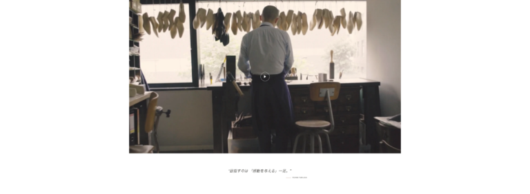 【Yohei Fukuda・福田洋平 /・ビスポーク(フルオーダー),MTO(セミオーダー) オーダー会開催 / 2023.4.08(sat)-2023.4.09(sun)】のイメージ