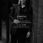 【cuervo bopoha / Ferro , HUNK , JACK , LEON , MATT , Noel , RICHARD , SMOKE , TOM , Vincent , WINCHESTER / オーダー会 開催 / 2022.11.19(sat)-2022.12.14(sun)】クエルボヴァローナ レザーコート レザージャケット シングルレザー レザーテーラード シングルライダース レザーシャツ レザーPコート 愛知 名古屋 Alto e Diritto altoediritto アルトエデリット