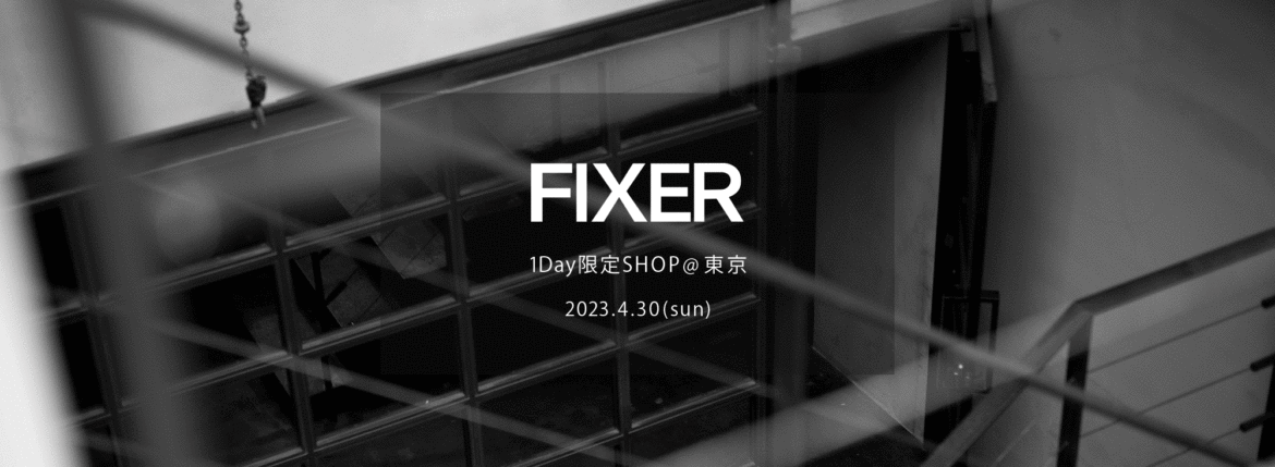 【FIXER @東京 COUNTDOWN】【FIXER / フィクサー・1Day限定SHOP @東京 / 2023.4.30(sun) 12:00～】【F1,F2,F3,F4,THUNDERCAT,TOMBOY,BLACK PANTHER,FCT,FTS,FWL,SKULL   RING,ILLUMINATI EYES RING,ILLUMINATI EYES NECKLACE,FKC,FWC,FMT】のイメージ