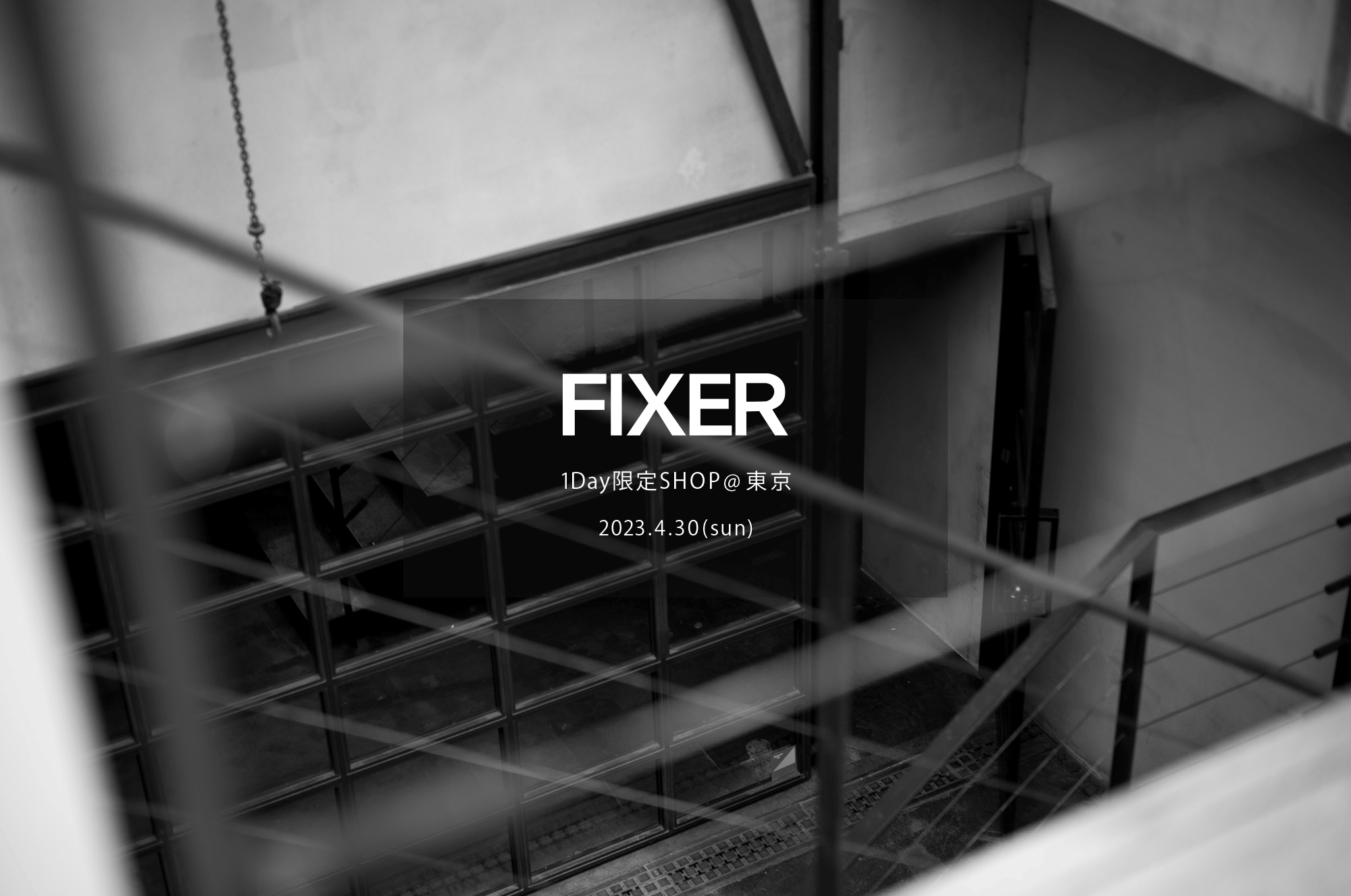 【FIXER / フィクサー・1Day限定SHOP @東京 / 2023.4.30(sun) 12:00～】【F1,F2,F3,F4,THUNDERCAT,TOMBOY,BLACK PANTHER,FTS,FWL,SKULL RING,ILLUMINATI EYES RING,ILLUMINATI EYES NECKLACE,FKC,FWC,FMT】愛知 名古屋 Alto e Diritto altoediritto アルトエデリット ロゴマット スカルリング  ダブルライダース シングルライダース レザーテーラード トムボーイ サングラス ブラックパンサー Tシャツ ハービー山口 パーカー ブレスレット ウォレット リバース 東京限定 イルミナティアイズリング ブラックパンサー ネックレス コンパスルーラーネックレス キーチェーン ウォレットチェーン フィクサーコーヒー