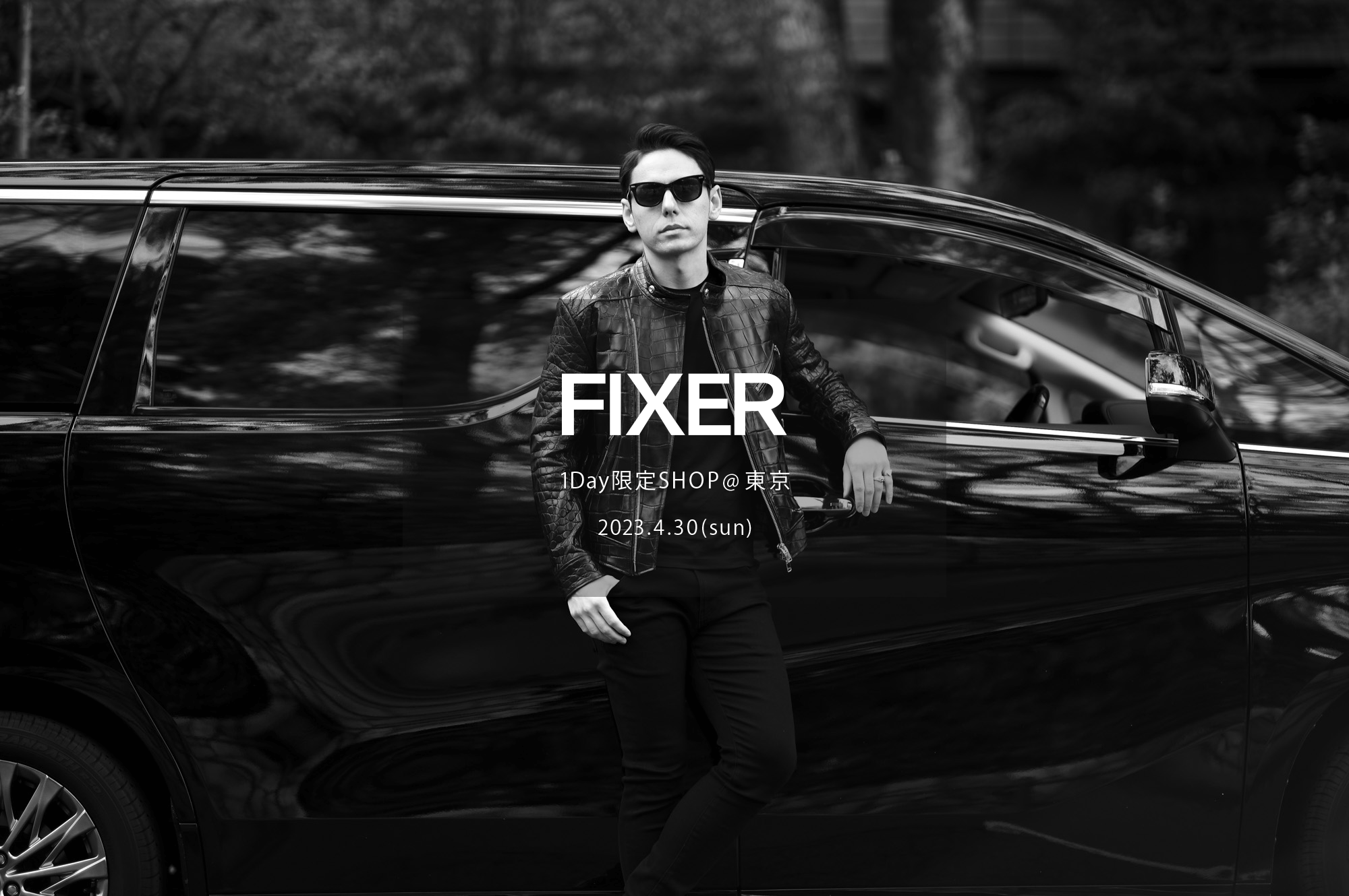 【FIXER / フィクサー・1Day限定SHOP @東京 / 2023.4.30(sun) 12:00～】【F1,F2,F3,F4,THUNDERCAT,TOMBOY,BLACK PANTHER,FTS,FWL,SKULL RING,ILLUMINATI EYES RING,ILLUMINATI EYES NECKLACE,FKC,FWC,FMT】愛知 名古屋 Alto e Diritto altoediritto アルトエデリット ロゴマット スカルリング  ダブルライダース シングルライダース レザーテーラード トムボーイ サングラス ブラックパンサー Tシャツ ハービー山口 パーカー ブレスレット ウォレット リバース 東京限定 イルミナティアイズリング ブラックパンサー ネックレス コンパスルーラーネックレス キーチェーン ウォレットチェーン フィクサーコーヒー