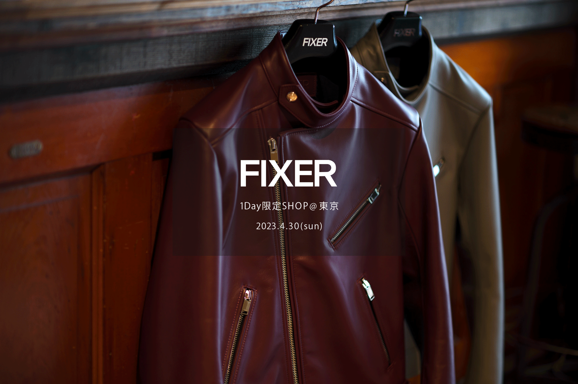 【FIXER / フィクサー・1Day限定SHOP @東京 / 2023.4.30(sun) 12:00～】【F1,F2,F3,F4,THUNDERCAT,TOMBOY,BLACK PANTHER,FCT,FTS,FWL,SKULL RING,ILLUMINATI EYES RING,ILLUMINATI EYES NECKLACE,FKC,FWC,FMT】愛知 名古屋 Alto e Diritto altoediritto アルトエデリット フォルドコンテナ ロゴマット スカルリング  ダブルライダース シングルライダース レザーテーラード トムボーイ サングラス ブラックパンサー Tシャツ ハービー山口 パーカー ブレスレット ウォレット リバース 東京限定 イルミナティアイズリング ブラックパンサー ネックレス コンパスルーラーネックレス キーチェーン ウォレットチェーン フィクサーコーヒー