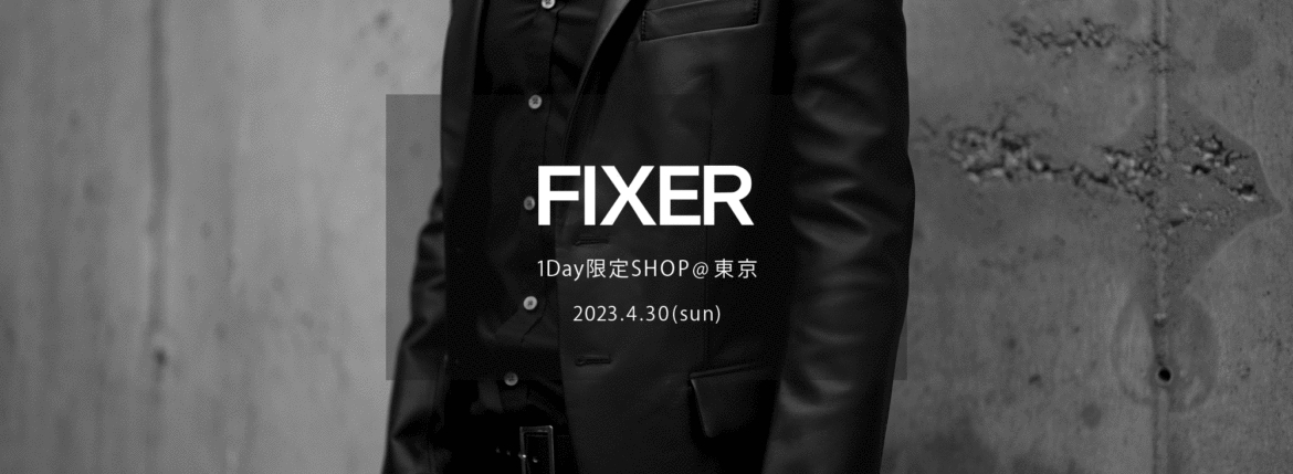 【FIXER “F3” Cow Leather BLACK】【FIXER / フィクサー・1Day限定SHOP @東京 / 2023.4.30(sun) 12:00～】【F1,F2,F3,F4,THUNDERCAT,TOMBOY,BLACK PANTHER,FCT,FTS,FWL,SKULL RING,ILLUMINATI EYES RING,ILLUMINATI EYES NECKLACE,FKC,FWC,FMT】のイメージ