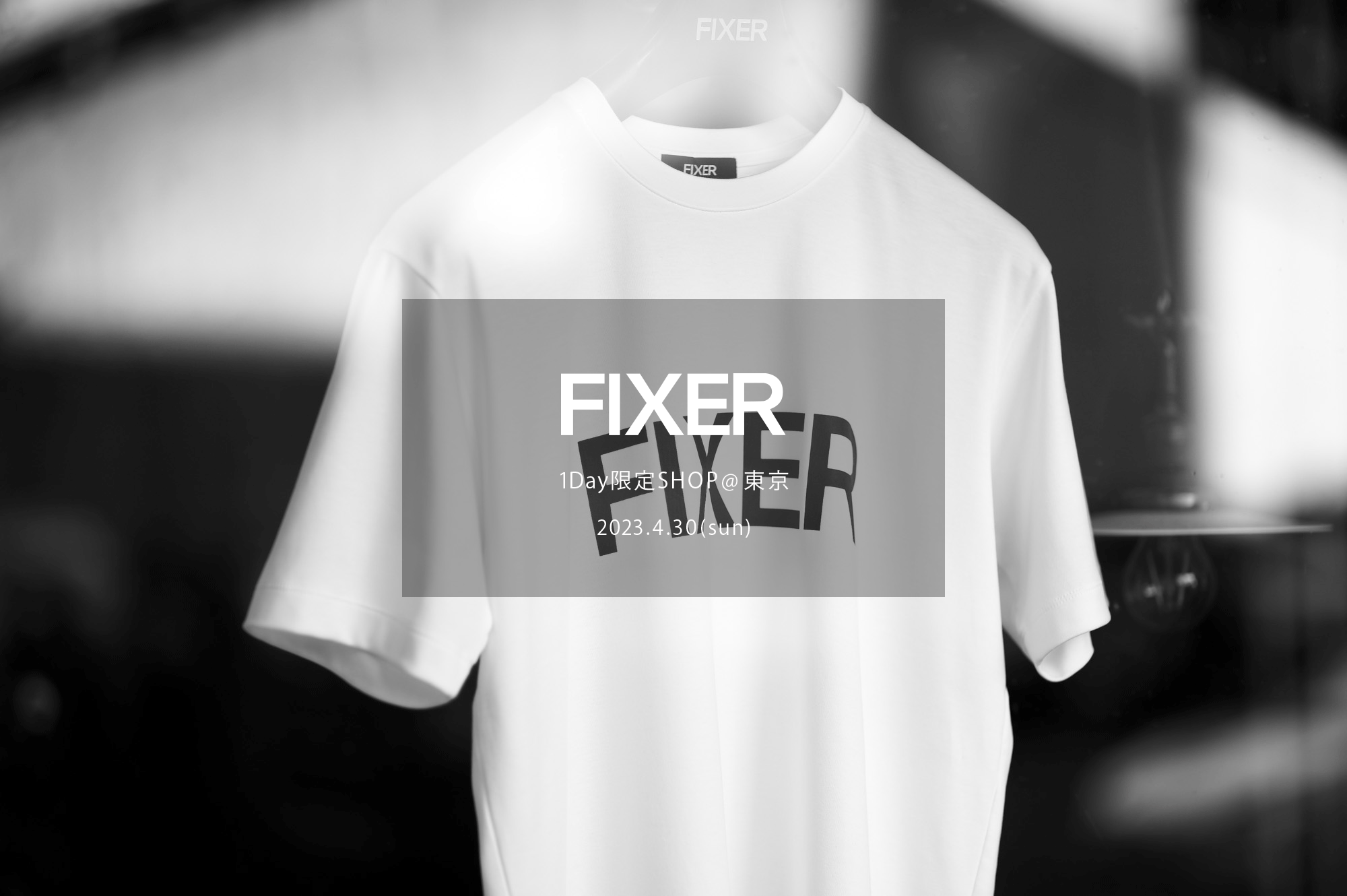 【FIXER / フィクサー・1Day限定SHOP @東京 / 2023.4.30(sun) 12:00～】【F1,F2,F3,F4,THUNDERCAT,TOMBOY,BLACK PANTHER,FCT,FTS,FWL,SKULL RING,ILLUMINATI EYES RING,ILLUMINATI EYES NECKLACE,FKC,FWC,FMT】愛知 名古屋 Alto e Diritto altoediritto アルトエデリット フォルドコンテナ ロゴマット スカルリング  ダブルライダース シングルライダース レザーテーラード トムボーイ サングラス ブラックパンサー Tシャツ ハービー山口 パーカー ブレスレット ウォレット リバース 東京限定 イルミナティアイズリング ブラックパンサー ネックレス コンパスルーラーネックレス キーチェーン ウォレットチェーン フィクサーコーヒー