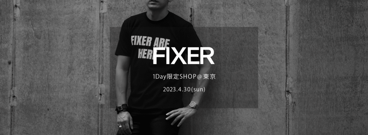 【新作 FIXER “FTS-05” FIXER ARE HERE BLACK】【FIXER / フィクサー・1Day限定SHOP @東京 / 2023.4.30(sun) 12:00～】【F1,F2,F3,F4,THUNDERCAT,TOMBOY,BLACK PANTHER,FCT,FTS,FWL,SKULL RING,ILLUMINATI EYES RING,ILLUMINATI EYES NECKLACE,FKC,FWC,FMT】のイメージ