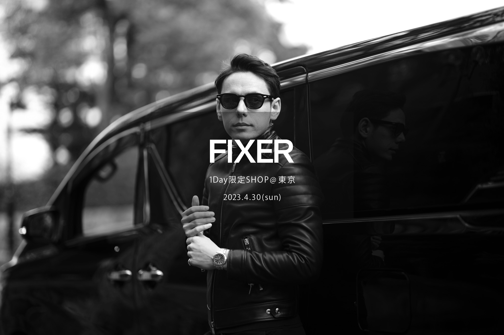 【FIXER / フィクサー・1Day限定SHOP @東京 / 2023.4.30(sun) 12:00～】【F1,F2,F3,F4,THUNDERCAT,TOMBOY,BLACK PANTHER,FCT,FTS,FWL,SKULL RING,ILLUMINATI EYES RING,ILLUMINATI EYES NECKLACE,FKC,FWC,FMT】愛知 名古屋 Alto e Diritto altoediritto アルトエデリット フォルドコンテナ ロゴマット スカルリング  ダブルライダース シングルライダース レザーテーラード トムボーイ サングラス ブラックパンサー Tシャツ ハービー山口 パーカー ブレスレット ウォレット リバース 東京限定 イルミナティアイズリング ブラックパンサー ネックレス コンパスルーラーネックレス キーチェーン ウォレットチェーン フィクサーコーヒー