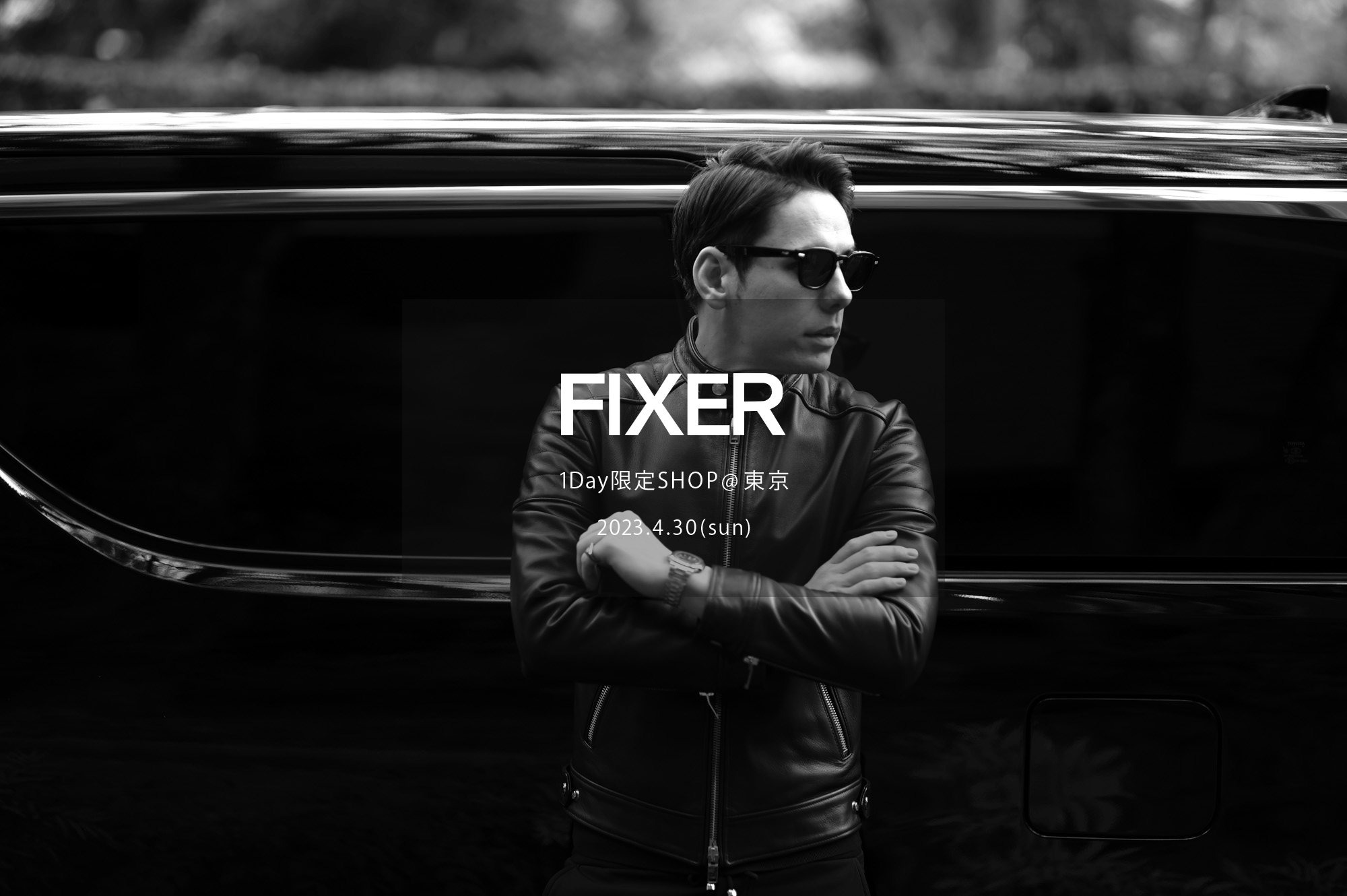 【FIXER / フィクサー・1Day限定SHOP @東京 / 2023.4.30(sun) 12:00～】【F1,F2,F3,F4,THUNDERCAT,TOMBOY,BLACK PANTHER,FCT,FTS,FWL,SKULL RING,ILLUMINATI EYES RING,ILLUMINATI EYES NECKLACE,FKC,FWC,FMT】愛知 名古屋 Alto e Diritto altoediritto アルトエデリット フォルドコンテナ ロゴマット スカルリング  ダブルライダース シングルライダース レザーテーラード トムボーイ サングラス ブラックパンサー Tシャツ ハービー山口 パーカー ブレスレット ウォレット リバース 東京限定 イルミナティアイズリング ブラックパンサー ネックレス コンパスルーラーネックレス キーチェーン ウォレットチェーン フィクサーコーヒー