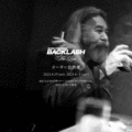 【ISAMU KATAYAMA BACKLASH The Line オーダー会開催 2023.6.17(sat)~2023.6.18(sun)】【BACKLASHデザイナー // ISAMU KATAYAMAさん 6/17,6/18ご来店】のイメージ