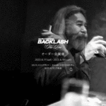 【ISAMU KATAYAMA BACKLASH The Line オーダー会開催 2023.6.17(sat)～2023.6.18(sun)】【BACKLASHデザイナー // ISAMU KATAYAMAさん 6/17,6/18ご来店】イサムカタヤマバックラッシュ ザライン バックラッシュデザイナー 片山勇 guidi calf グイディーカーフ 愛知 名古屋 Alto e Diritto altoediritto アルトエデリット 受注会 シングルライダース ダブルライダース
