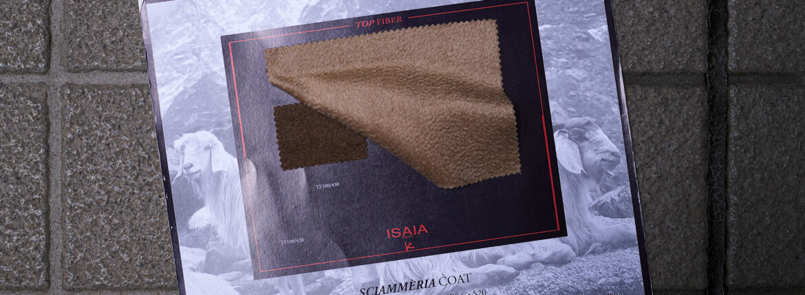 ISAIA "CAPPOTTO" 100% Cashmere "ZIBELINE" BROWN 2023AW イザイア カポット カシミヤ100 ジベリン ジブリーヌ ジベライン カポット カーコート 愛知 名古屋 Alto e Diritto altoediritto アルトエデリット