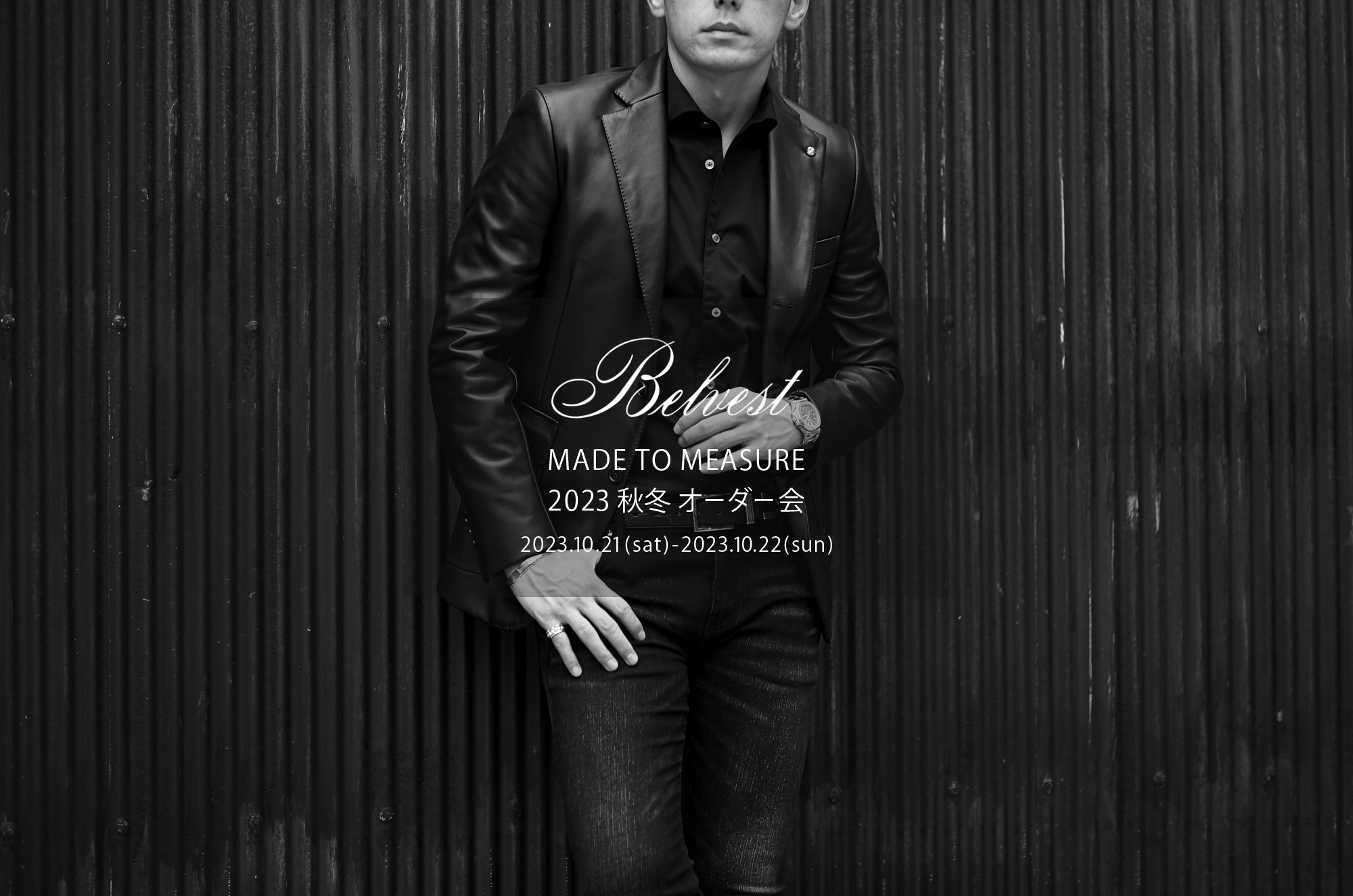 BELVEST / ベルベスト 【MADE TO MEASURE】【2023秋冬 オーダー会 2023.10.21(sat)～2023.10.22(sun)】ジャケット スーツ 3Pスーツ チェスターコート カシミヤ ウール 愛知 名古屋 Alto e Diritto altoediritto アルトエデリット ジャケット オーダージャケット スエードレザー メードトゥーメジャー