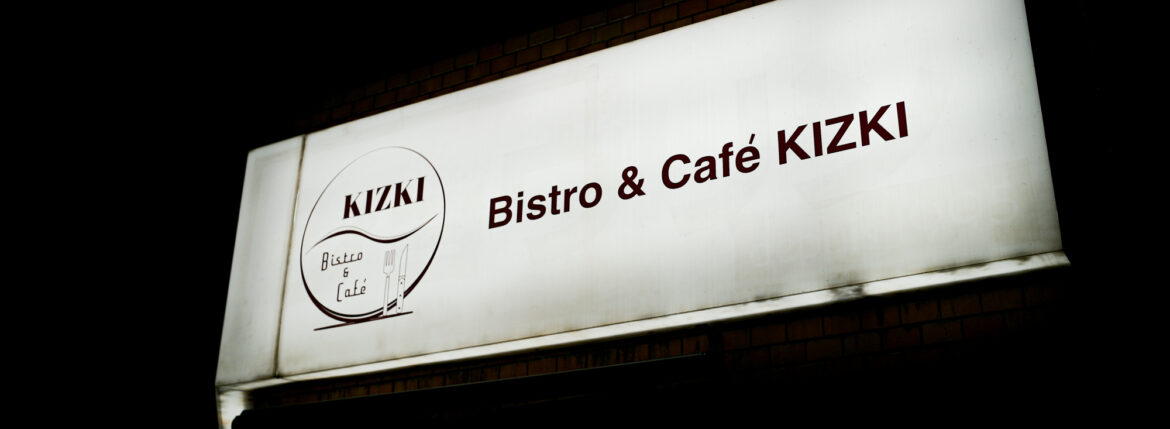 Bistro&Cafe KIZKI ビストロ＆カフェ きづき 愛知県名古屋市東区泉2-7-1 珈琲タナカ御成店　名古屋市北区御成通4-24 上飯田 営業時間am6:30~pm6:00 土曜日定休　052-914-5637 上飯田駅から284m ウィンナーコーヒー ホイップクリーム 重慶飯店 松坂屋名古屋店 本館最上階の10階に構える「重慶飯店 名古屋店」。[中華四川料理] 1991年に名古屋の四川料理店として松坂屋名古屋店 南館にオープンし、2018年には松坂屋名古屋店 本館に移転いたしました。名古屋の街並みを見渡せる開放感のある店内では、フルコースからアラカルトまで様々なプランをご用意。レストランフロアのほか個室も完備しておりますので、お集まりやご会食にもぜひご利用ください。〒460-8430 愛知県名古屋市中区栄３丁目１６−１ 松坂屋 名古屋店 本館 10階 1959年以来、四川料理独特の「麻、辣、酸、甜、苦、香、鹹」の七つの味を巧みに操り、“一菜一格　百菜百味”の理念伝統を大切にしながらも、革新的なお料理を提供いたします。inuyama castle 犬山城 国宝犬山城　愛知県犬山市犬山北古券65-2　TEL.0568-61-1711　犬山城は、尾張国と美濃国の境、木曽川南岸の地「犬山」にあった日本の城である。現在の場所で言えば愛知県犬山市にあり天守のみが現存し江戸時代までに建造された「現存12天守」の一つである。また天守が国宝指定された5城のうちの一つである。城跡は「犬山城跡」として、国の史跡に指定されている。名城は戦国合戦の舞台　国宝犬山城は、室町時代の天文6年（1537）に織田信長の叔父・信康が築城しました。天守は現存する日本最古のものです。扇状地である濃尾平野の扇の要に位置し、天守最上階からの眺めはまさに絶景です。周辺には木曽川や犬山城下町の古い町並み、明治村等の多くの観光施設があります。信長・秀吉・家康がそれぞれの時代に犬山城を手にしたことで天下人への道を切り開きました。歴史の荒波を生き残った、国宝犬山城をお楽しみください。名称 ：犬山城通称：白帝城立地：平山城天守構造：望楼型・三重四階地下二階・複合式天守天守の高さ：本丸地上より約24m築城年：天文6年（1537）築城者：織田信康（織田信長の叔父）廃城年：明治4年（1871）指定文化財国宝（天守）・史跡（犬山城跡）主な城主：織田氏・池田氏・石川氏・成瀬氏所在地：愛知県犬山市犬山北古券65-2 ISAMU KATAYAMA 片山勇 2023年9月19日 火曜日 INRN INORAN イノラン LUNA SEA ルナシー BIRTHDAY CIRCUIT ’23 9月16日（土） 名古屋 Electric Lady Land SHOW LIVE ライブ GUEST 香川県 高松市 高松市は、香川県の中部に位置する市。香川県の県庁所在地および最大の都市であり、中核市に指定されている。 旧香川郡・木田郡・綾歌郡で、1890年2月15日の市制当時の区域は旧香川郡の一部から構成された。高松都市圏の中心都市。四国地方において2番目の人口規模を誇る。JRホテルクレメント高松 JR高松駅 三越 ROLEX ロレックス 香川県うどんツアー　〒760-0042 香川県高松市大工町２−１ 川福 本店 讃岐うどんの本場 ざるうどん 発祥の店！1950年創業 「川福本店」 高松 片原町 瀬戸大橋 マリンライナー marine liner 岡山駅 高松駅 新幹線 名古屋 高松港 女木島 船 夕焼け 朝焼け 2001年10月27日 Alto e Diritto altoediritto アルトエデリット 洋服屋人生 愛知 名古屋 kanie 蟹江町 かに丸くん 海部郡蟹江町 養老町 養老公園 養老天命反転地 養老の滝 岐阜県 養老町観光協会 MC20 マセラティ WATCH ART GRAND EXHIBITION DISCOVERING THE WORLD OF PATEK PHILIPPE TOKYO 2023 パテックフィリップ 5270J グランドコンプリケーション パテック フィリップ、《ウォッチアート・グランド・エキシビション（東京2023）》を開催。パテック フィリップは、6回目となるこの世界的グランド・エキシビションの開催地として、フラッグシップ市場のひとつである日本を選択した。2023年6月10日から25日まで、一般公衆と愛好家は、2,500 m²を超える広さの展示会場を訪れ、ジュネーブの通りやレマン湖岸の雰囲気、およびパテック フィリップの舞台裏を発見し、ジュネーブ最後の独立した家族経営の時計マニュファクチュールの世界に浸ることができる。このイベントは、当社がこれまでに開催した最大のエキシビションであり、6点のリミテッド・エディション、および希少なハンドクラフト作品のコレクションも発表される。《ウォッチアート・グランド・エキシビション（東京2023）》では、これまで同様、パテック フィリップのすべてのセグメントを網羅するリミテッド・エディションの発表が合わせて行われる。6点のリミテッド・エディションには、新しい自動巻のカドラプル・コンプリケーション（5308P-010モデル）、現地時刻と同期した日付表示を備える最初のワールドタイム（5330G-010モデル）という、世界初公開の2つの技術的壮挙が含まれている。この他ミニット・リピーター・ワールドタイムのエクスクルーシブなバージョン（5531R-014モデル）、婦人用ムーンフェイズ・モデルの洗練されたバリエーション（7121/200G-010モデル）、および2点のピュアなデザインのカラトラバ・モデル（6127G-010モデルと7127G-010モデル）がある。パテック フィリップが細心の配慮を注いで保護育成してきた希少なハンドクラフト技術（七宝細密画、クロワゾネ七宝、手彫金、細密な木象嵌、手仕上げのギヨシェ装飾、ジェム・セッティング）も展示される。40点のユニークピースとリミテッド・エディション（ドーム・テーブルクロック、懐中時計、腕時計）には、日本の文化、その豊かな芸術性、および先祖代々伝えられた技術・ノウハウがインスピレーションを与えている。また見学者の目の前で職人たちによる作業の実演が行われる。パテック フィリップは、ウォッチアート・グランド・エキシビション（東京2023）を記念し、限定版カタログを刊行します。このカタログでは、ウォッチアート・グランド・エキシビション（東京2023）期間中に展示される、ジュネーブのパテック フィリップ・ミュージアムから貸与された180点の歴史的タイムピース、パテック フィリップの2023年新作および現行コレクション、東京スペシャル・エディション、希少なハンドクラフト、ムーブメント、および17点のチャイム・タイムピースにハイライトが当てられています。ウォッチアート・グランド・エキシビション（東京2023）展示会場内のブックストアでお買い求めいただけるウォッチアート・グランド・エキシビション記念限定版カタログの全販売収益は、公益社団法人 日本ユネスコ協会連盟に寄付されます。LOUIS VUTTON YAYOI KUSAMA トランク ドット柄 草間彌生　ルイヴィトン PATEK PHILIPPE 5270J グランドコンプリケーション 情熱の薔薇 THE BLUE HEARTS ザ・ブルーハーツ ヒロト 甲本ヒロト ブルーハーツ Rose of Passion 「2.27(mon)」,「2.28(tue)」,「3.01(wed)」 お休みとなります ROLEX DAYDATE 18028 White Roman Dial ロレックス デイデイト ホワイト アラビック Mickey MR.BRAINWASH 2010 ミッキー ミスターブレインウォッシュ Mickey / MR.BRAINWASH 2010 ミッキー ミッキーマウス ミスターブレインウォッシュ Banksy Thrower / MR.BRAINWASH バンクシー Flower Thrower Banksy ミスターブレインウォッシュ 愛知 名古屋 Alto e Diritto altoediritto アルトエデリット ART アート BANKSY ミスターブレインウォッシュの名を広く世に知らしめたのは、ストリートアーティスト・バンクシーの初監督作品にしてアカデミー賞にノミネートされたドキュメンタリー映画「イグジットスルーザギフトショップ」（2010年公開）でした。 この映画が、アートの本質や意義を問うと共に、監督であるバンクシーや奇しくも”アーティスト”となったミスターブレインウォッシュの存在を広め、そして昨今に及ぶストリートアートのムーブメントに繋がる大きな役割を担ったことは、言うまでもありません。ＭR．BRAINWASH（ミスターブレインウォッシュ）ストリートアーティスト/映像作家。本名ティエリー・グウェッタ。フランス生まれ、1980年代にLAへ移住。2007年から映像作家としてキャリアをスタート。出演したバンクシー映画「イグジット・スルー・ザ・ギフトショップ」をきっかけに本格的にストリートアーティストとして活動をはじめる。 ミニチュアダックスフント チョコ「1.17(tue)」,「1.18(wed)」 お休みとなります 2022年11月26日 土曜 世界の秘密 Vaundy 一升びん　https://www.isshobin.com/　「一升びん」店名の由来昭和37年の創業当時、松阪には飲食店も今ほどは無く、会食といえば家でご馳走を作って宴会というのが多かったそうです。円卓（ちゃぶ台）を大勢で囲んで、お酒の一升瓶を中心に置いて、わいわいと皆様に楽しんで食事をしていただける様な店にしたい！！そういう思いを込めて「一升びん」と名付けました。松阪牛「A5」といえば、言わずと知れた和牛の最高峰。一般的に、すき焼きやしゃぶしゃぶの最上級肉として供されるこのクラスは、焼肉用とされることはほぼありません。一升びんでは、その『松阪牛「A5」』を焼肉として提供！箸で掴んで近づけただけでも違いの分かる素晴らしい香りと、一口噛めば口中にほとばしる肉汁とともに、融けるような舌触りは、ちょっと他では味わえません！牛肉は（社）日本食肉格付協会によって格付が行われています。2つの等級があり、1つは歩留（ブド）まり等級、もう1つは肉質等級です。歩留まり等級はA･B･Cの3段階に分かれてAが最も良く、肉質等級は5・4・3・2・1の5段階に分かれ、5が最も良い等級となります。一升びん本店では格付けA5の松阪牛をご提供させて頂きます。牛肉は、脂の霜降り（サシ）がよく入っている部位が、ほんのり甘く、柔らかくて人気です。松阪牛がおいしいと評判なのは、肉やサシが独特の飼育法でまんべんなく体にまわっているから。食欲増進のためにビールを飲ませたり、血行をよくするためにマッサージをするなど、丹精こめて育てられ、とろけるほどの柔らかい上質の松阪肉ができるのです。一升びんの創業は、1962年（昭和37年）今の平生町店から始まりました。最高のお肉を更に美味しく召し上がっていただく秘密が秘伝の味噌ダレ！創業以来、脈々と伝わってきた門外不出の逸品です。その味わいは、こくのある自家製ダレでありながら、決して自己主張しすぎることはなく、あくまでも肉の味わいを最大限に引き立てる脇役に徹します。ぜひ、ご賞味下さい！松阪牛焼肉・ホルモン一升びん本店松阪牛すき焼・しゃぶしゃぶ一升びん本店"はなれ"松阪牛焼肉・ホルモン一升びん宮町店松坂牛焼肉・ホルモン一升びん平生町店松阪牛焼肉・ホルモン鍋一升びん塚本店松阪牛焼肉・ホルモン一升びん川井町店松阪牛焼肉・ホルモン一升びん久居インターガーデン店松阪牛焼肉一升びん名古屋ラシック店松阪牛焼肉・ホルモン一升びん鈴鹿店松阪牛焼肉一升びん伊勢松寿亭松阪牛焼肉・ホルモン一升びん四日市泊店松阪牛焼肉・すき焼・しゃぶしゃぶ・串焼き一升びん伊勢内宮店イオンモールNagoya Noritake Garden 1F回転焼肉　一升びん　名古屋則武新町店松阪牛一升びん名古屋名駅店 Chrome Hearts CHROME HEARTS クロムハーツ クロムハーツ名古屋 Chrome Hearts Nagoya ラシック 愛知 名古屋 https://www.chromehearts.com/ OFFEE CAKE "BONBON" ボンボン 洋菓子ボンボン BONBON https://cake-bonbon.com/ 名古屋の老舗洋菓子店「ボンボン」 喫茶ボンボン 1949年（昭和24年）創業。名古屋市東区の老舗洋菓子・純喫茶ボンボン。開店当時から「いいものをお値打ちで」という思いを込めて、素材にこだわったケーキをひとつひとつ丁寧に作り続けてまいります。当店でしか味わうことができない逸品の数々。昭和レトロ感漂う店内で是非ご堪能ください。 〒461-0001 愛知県名古屋市東区泉2-1-22 CHROME HEARTS "TAPE DISPENSER" クロムハーツ テープ　ディスペンサー 愛知 名古屋 Alto e Diritto altoediritto アルトエデリット セロハンテープ マネークリップ クロムハーツボールペン リチャードスターク CHROME HEARTS MONEY CLIP CH CROSS 925silver CHROME HEARTS “PEN 4COLOR FERNIE 925silver Wolfgang's Steakhouse Signature Aoyama WOLFGANS'S STEAKHOUSE ウルフギャング ステーキハウス Tボーンステーキ 東京都 港区 北青山 2-5-8　青山OM-SQUARE1F 03-5843-0822 100席 (ダイニング58席、個室A：10席、個室B：8席、バー＆ウイスキーラウンジ24席) BARONROUGE バロンルージュ 〒460-0008 愛知県名古屋市中区栄5丁目19番12 @nagoya_baronrouge 050-5872-9950 移転 renewal open 。大人がひっそりと訪れる酒と料理を嗜むお店 25年続くお店が少しだけ移転しリニューアルオープン。新築のビル2階に佇む大人のためのレストラン＆バー。大人の階段を上り重厚な扉を開けると1日の疲れをリセット。大人の日常にそっと手を差し伸べる程よい非日常空間。プロが作る美味い酒 と しっかり食べられる料理。酒だけでも 料理だけでも 会話だけでも お気軽に。初めてご来店の方も いつもの馴染みのお店にしてください。八乃助 ISAMUKATAYAMABACKLASH イサムカタヤマバックラッシュ 片山勇 バックラッシュ ATSUTA JINGU ///【LEICA M10-P ASC 100 Edition + SUMMILUX-M F1.4/50mm ASPH】2022年5月11日 火曜 熱田神宮 Wolfgang's Steakhouse Signature Aoyama WOLFGANS'S STEAKHOUSE ウルフギャング ステーキハウス Tボーンステーキ 東京都 港区 北青山 2-5-8　青山OM-SQUARE1F 03-5843-0822 100席 (ダイニング58席、個室A：10席、個室B：8席、バー＆ウイスキーラウンジ24席) THE RITZ-CARLTON TOKYO "CLUB LEVEL" // 2022.5.06-5.08 ザ・リッツ・カールトン クラブ®レベル ザ・リッツ・カールトンの最高峰のおもてなしを、最上級の空間と設備でご体験いただける「ザ・リッツ・カールトン クラブレベル」。そのおもてなしの中心となるクラブラウンジは、レジデンスをテーマにしたラウンジの概念を超えた空間です。 レセプション、ガーデンテラス、ダイニングルーム、ライブラリーラウンジの4つの エリアに分かれた「クラブラウンジ」では、時間帯によって多彩な趣きでお客様をお迎えいたしております。お客様のクラブレベルのステイをより快適なものにするクラブコンシェルジュは、お客様一人ひとりをお名前でお呼びし、それぞれのお好みに合わせたパーソナルなサービスをお届けいたします。お誕生日や記念日、プロポーズなど特別な日のご滞在には、ご要望に合わせて心に残るひとときを演出するプランをご提案します。 ザ・ロビーラウンジ ラウンジ ホテルの45階、お客様をお迎えするメインロビーに位置する「ザ・ロビーラウンジ」は、お待ち合わせや語らいの時間を特別なものにします。毎週金～日曜日の15時～16時20分の間、「ハープ＆アフタヌーンティー」を提供しております。確かな技術を有するハープ奏者が奏でる美しい音色を聴きながらペストリーシェフによるアフタヌーンティーをお召し上がり頂けます。夕暮れへと移ろいゆく美しい東京の景色と共に、ゆったりとした午後のひとときをお楽しみ下さい45階の開放的な空間で楽しむ伝統的なアフタヌーンティー ザ・リッツ・カールトン東京の45階、お客様をお迎えするメインロビーに位置する「ザ・ロビーラウンジ」は、お待ち合わせや語らいの時間を特別なものにします。 心地よいピアノの生演奏が流れるラグジュアリーな空間で、モダンなアフタヌーンティーセットや厳選された世界各地の茶葉によるティーセレクションと共に、優雅なひと時をお楽しみ下さい。東京の中心に位置する六本木というロケーションに相応しい、西洋と東洋のモダンな融合を表現したインテリアには、オリエンタルな紫、赤、モノトーンを基調とした配色や、和をモチーフとしたファブリックなどを用い、全体として和洋の調和を感じさせる空間となっており、時間の移ろいに合わせた生演奏が彩りを添えます。ISAIA Napoli TOKYO MIDTOWN イザイア ナポリ 東京ミッドタウン スーツ、ジャケット、シャツ、パンツ、シューズ、ネクタイ、チーフ、カバン 愛知 名古屋 Alto e Diritto altoediritto アルトエデリット 20224月19日 ミシュラン ヴァガボンド 2021年12月14日 LA VAGABONDE ラ・ヴァガボンド フレンチ フランス料理 鶴舞 ラヴァカボンド chef ryousuke iwamoto 岩本龍介 予約のとれないフレンチ 名店 美食家 放浪者 旅人 愛知県名古屋市中区千代田2丁目14-24 キャノンピア鶴舞 1F 愛知 名古屋 Alto e Diritto altoediritto アルトエデリット 超絶フレンチ ドレスコード ディナー 中華風家庭料理 ふーみん (表参道/中華料理)　〒107-0062 東京都港区南青山５丁目７−１７ 03-3498-4466　表参道・青山エリアの南青山の中華料理店、中華風家庭料理 ふーみんのオフィシャルページです　CHACOあまみや　千駄ヶ谷の有名なステーキ屋「CHACOあめみや」 炭焼きステーキ 〒151-0051 東京都渋谷区千駄ケ谷１丁目７−１２ 03-3402-6066 http://chacoamemiya.com/sp/ １９７９年（昭和５４年）に開店してから当時のままの姿の店内は重みを感じる。　（お客様からは「昭和の香りがする・・」と言われます）真っ白だった壁も年月を感じさせる趣がある。店内に入るとまず目に入るのが、大きな炭焼きの竈。営業当時からの肉の旨みを沢山吸い込んでいるかも・・・。１９７９年（昭和５４年）に開店してから当時のままの姿の店内は重みを感じる。　（お客様からは「昭和の香りがする・・」と言われます）真っ白だった壁も年月を感じさせる趣がある。店内に入るとまず目に入るのが、大きな炭焼きの竈。営業当時からの肉の旨みを沢山吸い込んでいるかも・・・。炭で焼かれたステーキのお皿は鉄板ではなく鋳物です。牛肉は融点が高いため冷めやすい鉄板ではすぐに肉が固くなってしまいます。チャコのお皿は長い時間温かいので柔らかい牛肉をゆっくりご賞味いただけます。ワイン片手に語らいながら心安らぐ美味しい時間をお過ごしください。LA BISBOCCIA　ラ・ビスボッチャ/LA BISBOCCIA (広尾/イタリアン) RISTORANTE LA BISBOCCIA 〒150-0013 東京都渋谷区恵比寿2-36-13 広尾MTRビル1F "イタリア政府公認レストラン"として選ばれた本格的イタリアン。スタッフもイタリア人が中心で、イタリアにいる気分になれそうな空間。 https://labisboccia.tokyo/ 愛知 名古屋 Vineria Cassini ヴィネリア カッシーニ 東別院 イタリアン 愛知県名古屋市中区伊勢山1-9-13 伊勢山ハイツ1F #1F Iseyamahaitsu, 1-9-13 Iseyama Naka-ku, Nagoya-shi, Aichi-ken 460-0026, Japan イタリアを旅するような気分で楽しむ郷土料理と様々なワイン "Vineria(ヴィネリア)とは、イタリア語でVino(ワイン)＋Osteria(食堂)を足した造語です。 イタリアの郷土料理とその土地で造られた様々なワインをイタリアを旅するような気分でお楽しみいただけます。 「イタリア現地の味」を目指した素材を生かすストレートかつ伝統的なイタリア料理をアラカルトもしくはコースでお楽しみください。 約200種類のイタリアワインの中から、ソムリエがベストなワインを選びます。お料理やお好みに合わせたグラスワインやワインコースもご用意しております。"2021年10月15日 煖 MEI メイ イタリアン 国際センター 名古屋市西区那古野1-23-2 四間道糸重3 mei-nagoya.com shikemichi サンタキアラ Santa Chiara コース 18時一斉スタート きのこ キノコ 森内敬子　モーゼ十戒　ナナツモリピノノワール 2016 pinot noir ドメーヌタカヒコ 曽我貴彦 北海道余市郡余市町登町1395 ワイン名古屋市東区徳川町　天然キノコ MEI 那古野 ネコ 猫　にゃんこ 愛知 名古屋 Alto e Diritto altoediritto アルトエデリット カウンター7席 えごま　味噌カツ ミソカツ みそかつ とんかつ 東別院 〒460-0021 愛知県名古屋市中区平和2丁目16-15 052-323-0963 鶴舞線のガード下にあるトンカツの美味しいお店 みそかつ えごま　和食 美奈登 ミナト 老舗焼肉店 神宮前/焼肉 レトロ モクモク 味噌ダレ とんちゃん 熱田 ホルモン ヤキニク とんねるず ペレ きたなシュラン 懐かし 名鉄堀田駅から徒歩20分 瑞穂区 〒467-0879 愛知県名古屋市瑞穂区平郷町2-6-2 LA VAGABONDE ラ・ヴァガボンド フレンチ フランス料理 鶴舞 ラヴァカボンド chef ryousuke iwamoto 岩本龍介 予約のとれないフレンチ 名店 美食家 放浪者 旅人 愛知県名古屋市中区千代田2丁目14-24 キャノンピア鶴舞 1F 愛知 名古屋 Alto e Diritto altoediritto アルトエデリット 超絶フレンチ ドレスコード ディナー STEAK HOUSE Beef Okuma ステーキハウス ビーフオークマ 名古屋店 霜降り黒毛和牛 サーロイン フィレ シャトーブリアン 仙台牛 宮城牛 近江牛 150g 200g ハンバーグ 松坂屋 名古屋店 愛知　名古屋 Alto e Diritto altoediritto GW休暇 Alto e Diritto アルトエデリット altoediritto 愛知 名古屋 ゴールデンウィーク 休暇 炭火焼肉 煖 だん ダン 愛知 名古屋 焼き肉 名駅店 瑞穂本店 Alto e Diritto altoediritto アルトエデリット 夢 希望 Dream FREEMASONRY フリーメーソン AUDEMARS PIGUET オーデマピゲ SEX PISTOLS セックスピストルズ JOY DIVISION ジョイディヴィジョン DAVID BOWIE デヴィットボーウィ THE VELVET UNDERGROUND ザベルベットアンダーグラウンド THE ROLLING STONES ザローリングストーンズ QUEEN クイーン LED ZEPPELIN レッドツェッペリン Alto e Diritto アルトエデリット 愛知 名古屋 Italy MOORER ムーレー / BELVEST ベルベスト / ISAIA イザイア / LUCA GRASSIA ルカグラシア / Alfredo Rifugio アルフレードリフージオ / LARDINI ラルディーニ / De Petrillo デ・ペトリロ / TAGLIATORE タリアトーレ / Sealup シーラップ / EMMETI エンメティ / CINQUANTA チンクアンタ / SILENCE サイレンス / MOLEC モレック / Finamore フィナモレ / ORIAN オリアン / AVINO Laboratorio Napoletano アヴィーノ / INCOTEX インコテックス / INCOTEX SLACKS インコテックススラックス / PT TORINO ピーティートリノ / BERWICH ベルウィッチ / VIGANO ヴィガーノ / RICHARD J.BROWN リチャードJブラウン / FEDELI フェデーリ / MANRICO CASHMERE マンリコカシミヤ / ZANONE ザノーネ / Cruciani クルチアーニ / GRAN SASSO グランサッソ / Settefili Cashmere セッテフィーリカシミア / Girelli Bruni ジレリブルーニ / ENZO BONAFE エンツォボナフェ / FERRANTE フェランテ / GHOUD ゴード / ACATE アカーテ / Cisei シセイ / STEFANO RICCI ステファノリッチ / ALPO アル France Georges de Patricia ジョルジュドパトリシア / SAINT LAURENTサンローラン / CELINE セリーヌ / AUBERCY オーベルシー / lucien pellat-finet ルシアンペラフィネ / NATIONAL STANDARD ナショナルスタンダー U.S.A. South Paradiso Leather サウスパラディソ / JACQUESMARIEMAGE ジャックマリーマージュ / MARC MARMEL マークマーメル / WHITE'S BOOTS ホワイツブーツ / JUTTA NEUMANN ユッタニューマン England GRENFELL グレンフェル / J&M DAVIDSON ジェイアンドエムディヴィッドソン / JAMES GROSE ジェームスグロース / JOHN SMEDLEY ジョンスメドレー / Johnstons ジョンストンズ Other FIXER フィクサー / cuervo bopoha クエルボ ヴァローナ / BACKLASH The Line バックラッシュ ザライン / RIVORA リヴォラ / C.QP / Order Suit オーダースーツ 愛知 名古屋 Alto e Diritto altoediritto アルトエデリッライカM10 アポズミクロン 2021 October.27 21年目スタート 21年目からは楽しくゆっくりすごしてゆけたらなと思ってます ジョーストラマー 「10.26(tue)」,「10.27(wed)」 お休みとなります Thames LONDON / HERBIE YAMAGUCHI 1983 テムズ川 ロンドン ハービー山口 1983年 イギリス England イングランド 写真家 写真 Not Banksy ノットバンクシー BANKSY バンクシー 我々の敵はあなたの敵じゃない 共に生きよう LEICA // APO-SUMMICRON-M f2/35mm ASPH. ライカ アポ・ズミクロンM f2/35mm ASPH. 愛知 名古屋 Alto e Diritto altoediritto アルトエデリット 世界最高峰のレンズと称賛され続けているライカMレンズにおいて、アポ・ズミクロンM f2/35mm ASPH.もそのMレンズの名にふさわしい優れた性能を誇ります。さらに、アポ・ズミクロンMシリーズのレンズとしてはもちろんのこと、これまでにない新しいタイプのMレンズとして目をひく存在でもあります。その特長は、Mレンズの中で最短で唯一ともいえる最短撮影距離と、きわめてシャープな描写力、美しいボケ味、そして開放F値F2という明るさにあります。ドイツならではの高度な製造技術が生み出したこのレンズを活用すれば、M型カメラはもとより、「ライカSL2」や「ライカSL2-S」でも、優れた描写力を活用してあらゆるシーンでの撮影が楽しめます。 光学系の設計に全撮影距離で高画質が得られるフローティングシステムを採用しているため、近距離撮影でも高い描写力を発揮しながら、Mレンズでは唯一となるわずか30cmという最短撮影距離を実現しています。フォーカスリングの回転角は300°ときわめて大きく、最短撮影距離が短くなっているにも関わらず緻密なピント合わせが可能です。開放値はF2.0という明るさで、クリエイティブな作品づくりも多彩に楽しめます。その時々の貴重な瞬間を、ライカらしい高品位な写真として記録することができます。イギリスの写真家ヒュー・ジョン氏は、ポートレート撮影でもアポ・ズミクロンM f2/35mm ASPH.が威力を発揮することを実感しました。「被写界深度がこれほど浅くなるとは驚きました。まつげの部分が驚くほどシャープに描写され、そこから徐々にボケていく。これは元のサイズのまま一部をトリミングしたものですが、85mm、いや、105mmのレンズで撮影したかのような仕上がりです！」「アポ・ズミクロンM f2/35mm ASPH.は、美しいボケ味でポートレート写真に新たな可能性をもたらすレンズですね。それに接写もこなせるので、まさにオールラウンドな1本だと言えます。色の再現性も絶妙で、シャープな解像感も素晴らしい。これさえあれば他のレンズはいらないと言ってもいいかもしれません！」2021年8月18日 Leica Nagoya ライカ松坂屋名古屋店 ライカ名古屋 460-8430 愛知県中区栄3-16-1 松坂屋名古屋店 北館3Ｆ 052-264-2840 入鹿池　いるかいけ 名古屋近郊のボート釣りのメッカ 愛知県犬山市の入鹿、飛騨木曽川国定公園内にある人工の農業用ため池 わかさぎ釣り・ブラックバス釣りなら入鹿池にある見晴茶屋へ https://inuyama.gr.jp/miharashi.html 犬山観光情報 ワカサギやブラックバス釣りのメッカとして知られる入鹿池 ブラックバス釣果 犬山名物 でんがく 五平餅 見晴茶屋 愛知県犬山市堤下60 蓬ぜん 犬山 犬山口 愛知 名古屋名物 ひつまぶし http://houzen.s-d.jp/index.html 犬山城 ミシュランガイド愛知2019 あつた蓬莱軒 22年間修行 店主 うなぎ ウナギ 鰻 愛知県犬山市上坂町4-168 0568-39-5077 犬山市観光協会 ミシュラン 博多串焼き 八乃助 焼き鳥 焼鳥 愛知 名古屋 とみやBLOG 富屋酒店 とみやBLOG ライカ LEICA LEICA M10-p ASC100 EDITION ライカM10-P ズミルックス 2021年7月27日 煖 MEI メイ イタリアン 国際センター 名古屋市西区那古野1-23-2 四間道糸重3 mei-nagoya.com shikemichi サンタキアラ Santa Chiara コース 18時一斉スタート きのこ キノコ 森内敬子　モーゼ十戒　ナナツモリピノノワール 2016 pinot noir ドメーヌタカヒコ 曽我貴彦 北海道余市郡余市町登町1395 ワイン名古屋市東区徳川町　天然キノコ MEI 那古野 ネコ 猫　にゃんこ 愛知 名古屋 Alto e Diritto altoediritto アルトエデリット カウンター7席 えごま　味噌カツ ミソカツ みそかつ とんかつ 東別院 〒460-0021 愛知県名古屋市中区平和2丁目16-15 052-323-0963 鶴舞線のガード下にあるトンカツの美味しいお店 みそかつ えごま　和食 美奈登 ミナト 老舗焼肉店 神宮前/焼肉 レトロ モクモク 味噌ダレ とんちゃん 熱田 ホルモン ヤキニク とんねるず ペレ きたなシュラン 懐かし 名鉄堀田駅から徒歩20分 瑞穂区 〒467-0879 愛知県名古屋市瑞穂区平郷町2-6-2 LA VAGABONDE ラ・ヴァガボンド フレンチ フランス料理 鶴舞 ラヴァカボンド chef ryousuke iwamoto 岩本龍介 予約のとれないフレンチ 名店 美食家 放浪者 旅人 愛知県名古屋市中区千代田2丁目14-24 キャノンピア鶴舞 1F 愛知 名古屋 Alto e Diritto altoediritto アルトエデリット 超絶フレンチ ドレスコード ディナー STEAK HOUSE Beef Okuma ステーキハウス ビーフオークマ 名古屋店 霜降り黒毛和牛 サーロイン フィレ シャトーブリアン 仙台牛 宮城牛 近江牛 150g 200g ハンバーグ 松坂屋 名古屋店 愛知　名古屋 Alto e Diritto altoediritto GW休暇 Alto e Diritto アルトエデリット altoediritto 愛知 名古屋 ゴールデンウィーク 休暇 炭火焼肉 煖 だん ダン 愛知 名古屋 焼き肉 名駅店 瑞穂本店 Alto e Diritto altoediritto アルトエデリット 夢 希望 Dream FREEMASONRY フリーメーソン AUDEMARS PIGUET オーデマピゲ SEX PISTOLS セックスピストルズ JOY DIVISION ジョイディヴィジョン DAVID BOWIE デヴィットボーウィ THE VELVET UNDERGROUND ザベルベットアンダーグラウンド THE ROLLING STONES ザローリングストーンズ QUEEN クイーン LED ZEPPELIN レッドツェッペリン Alto e Diritto アルトエデリット 愛知 名古屋 Italy MOORER ムーレー / BELVEST ベルベスト / ISAIA イザイア / LUCA GRASSIA ルカグラシア / Alfredo Rifugio アルフレードリフージオ / LARDINI ラルディーニ / De Petrillo デ・ペトリロ / TAGLIATORE タリアトーレ / Sealup シーラップ / EMMETI エンメティ / CINQUANTA チンクアンタ / SILENCE サイレンス / MOLEC モレック / Finamore フィナモレ / ORIAN オリアン / AVINO Laboratorio Napoletano アヴィーノ / INCOTEX インコテックス / INCOTEX SLACKS インコテックススラックス / PT TORINO ピーティートリノ / BERWICH ベルウィッチ / VIGANO ヴィガーノ / RICHARD J.BROWN リチャードJブラウン / FEDELI フェデーリ / MANRICO CASHMERE マンリコカシミヤ / ZANONE ザノーネ / Cruciani クルチアーニ / GRAN SASSO グランサッソ / Settefili Cashmere セッテフィーリカシミア / Girelli Bruni ジレリブルーニ / ENZO BONAFE エンツォボナフェ / FERRANTE フェランテ / GHOUD ゴード / ACATE アカーテ / Cisei シセイ / STEFANO RICCI ステファノリッチ / ALPO アル France Georges de Patricia ジョルジュドパトリシア / SAINT LAURENTサンローラン / CELINE セリーヌ / AUBERCY オーベルシー / lucien pellat-finet ルシアンペラフィネ / NATIONAL STANDARD ナショナルスタンダー U.S.A. South Paradiso Leather サウスパラディソ / JACQUESMARIEMAGE ジャックマリーマージュ / MARC MARMEL マークマーメル / WHITE'S BOOTS ホワイツブーツ / JUTTA NEUMANN ユッタニューマン England GRENFELL グレンフェル / J&M DAVIDSON ジェイアンドエムディヴィッドソン / JAMES GROSE ジェームスグロース / JOHN SMEDLEY ジョンスメドレー / Johnstons ジョンストンズ Other FIXER フィクサー / cuervo bopoha クエルボ ヴァローナ / BACKLASH The Line バックラッシュ ザライン / RIVORA リヴォラ / C.QP / Order Suit オーダースーツ 愛知 名古屋 Alto e Diritt