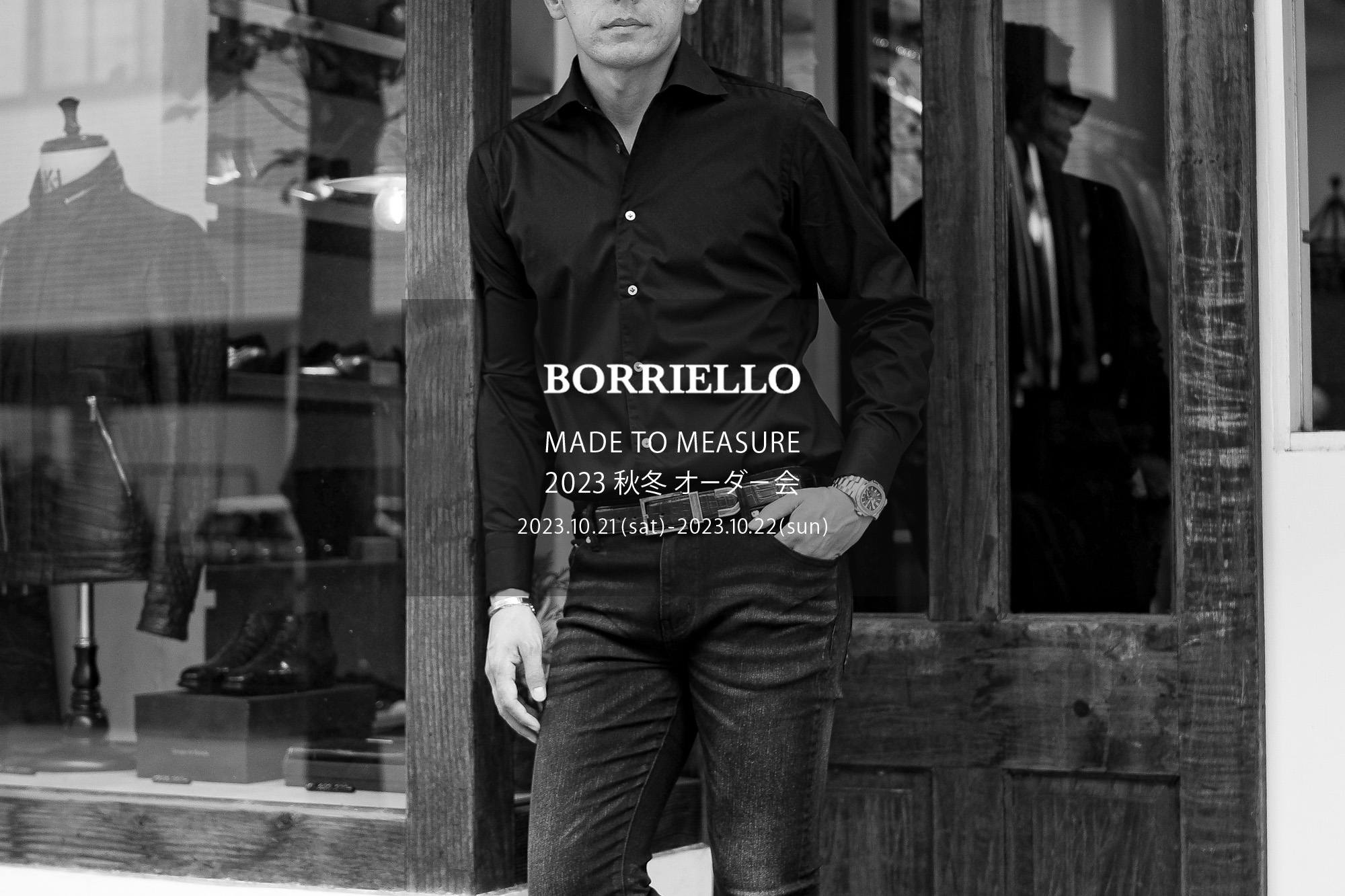 BORRIELLO / ボリエッロ 【MADE TO MEASURE】【2023秋冬 オーダー会 2023.10.21(sat)～2023.10.22(sun)】 愛知 名古屋 Alto e Diritto altoediritto アルトエデリット シャツ オーダーシャツ