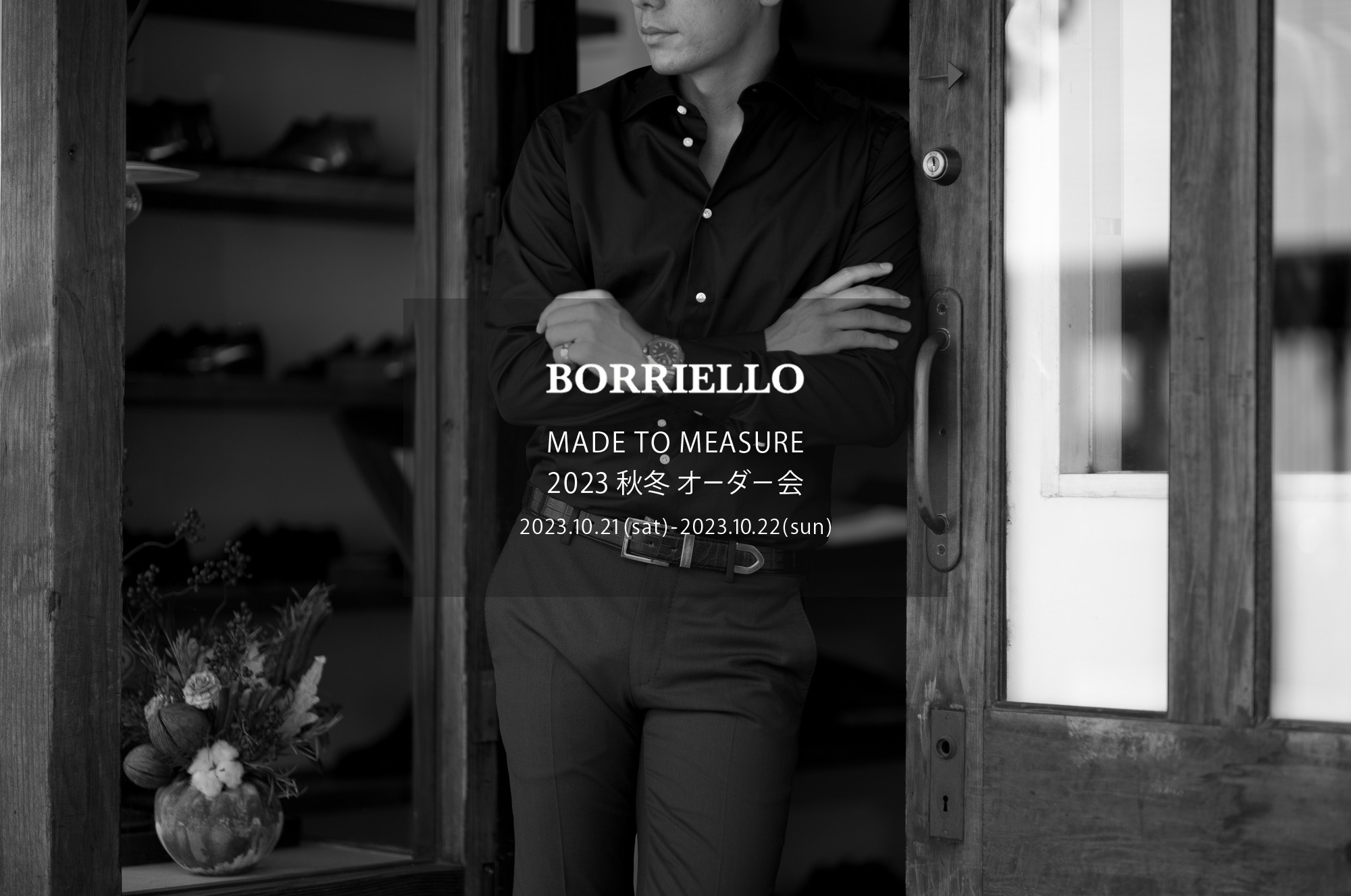 BORRIELLO / ボリエッロ 【MADE TO MEASURE】【2023秋冬 オーダー会 2023.10.21(sat)～2023.10.22(sun)】 愛知 名古屋 Alto e Diritto altoediritto アルトエデリット シャツ オーダーシャツ