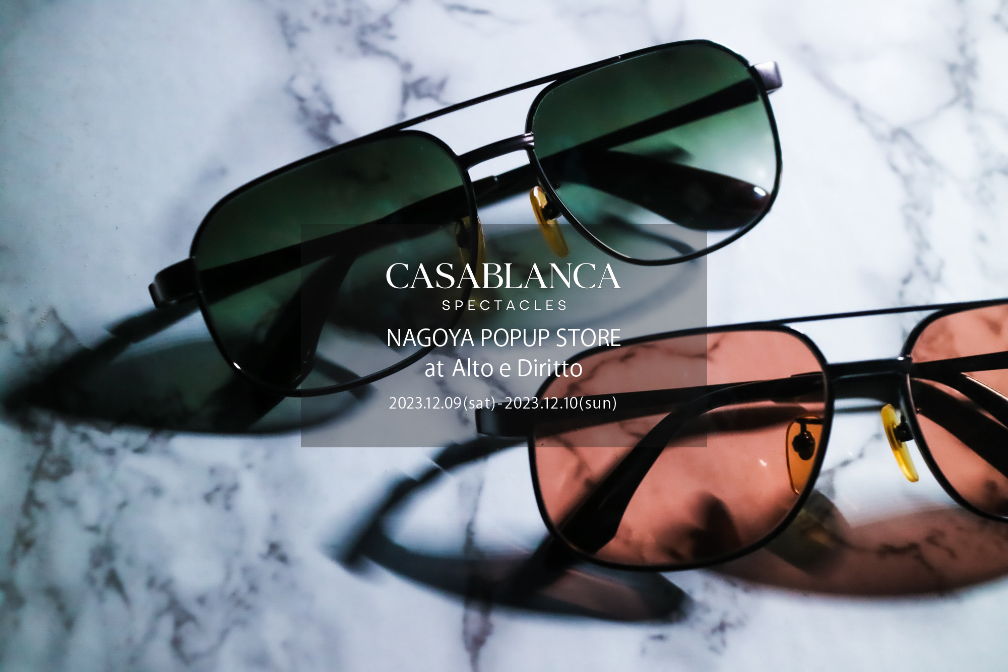 CASABLANCA SPECTACLES /// NAGOYA POPUP STORE at Alto e Diritto 【2023.12.09(sat)～2023.12.10(sun)】 愛知 名古屋 Alto e Diritto altoediritto アルトエデリット カサブランカ 名古屋ポップアップストア 眼鏡 サングラス SUBPPOP STIFF BLUE BEAT ACE 「Mr.CASANOVA」のクリエイティブデザイナーを務める「山口啓祐」が、最高品質の素材を採用し、「トラディショナル」をコンセプトに設立。最高品質のアセテート、シルバー925を採用したパーツ、90%以上のチタンで構成されているTITAN-Pを採用するなど、最高品質の素材のみを厳選し、世界有数の眼鏡生産地である福井県鯖江市の職人による手作業によって製作されています。年齢を重ねると共に、着用する人の人生が反映されるアイウェアを提案します。Established in 2023 by Keisuke Yamaguchi, the creative designer of Mr. CASANOVA, using the highest quality materials and with the concept of "traditional. "We carefully select only the highest quality materials, such as parts made of the highest quality acetate, 925 silver, and TITAN-P, which is made of over 90% titanium, and handcraft eyewear by craftsmen in Sabae City, Fukui Prefecture. A brand that proposes eyewear that reflects the wearer’s life as they age. 「SUBPOP/サブポップ」「STIFF/スティッフ」「BLUE BEAT/ブルービート」「ACE/エース」